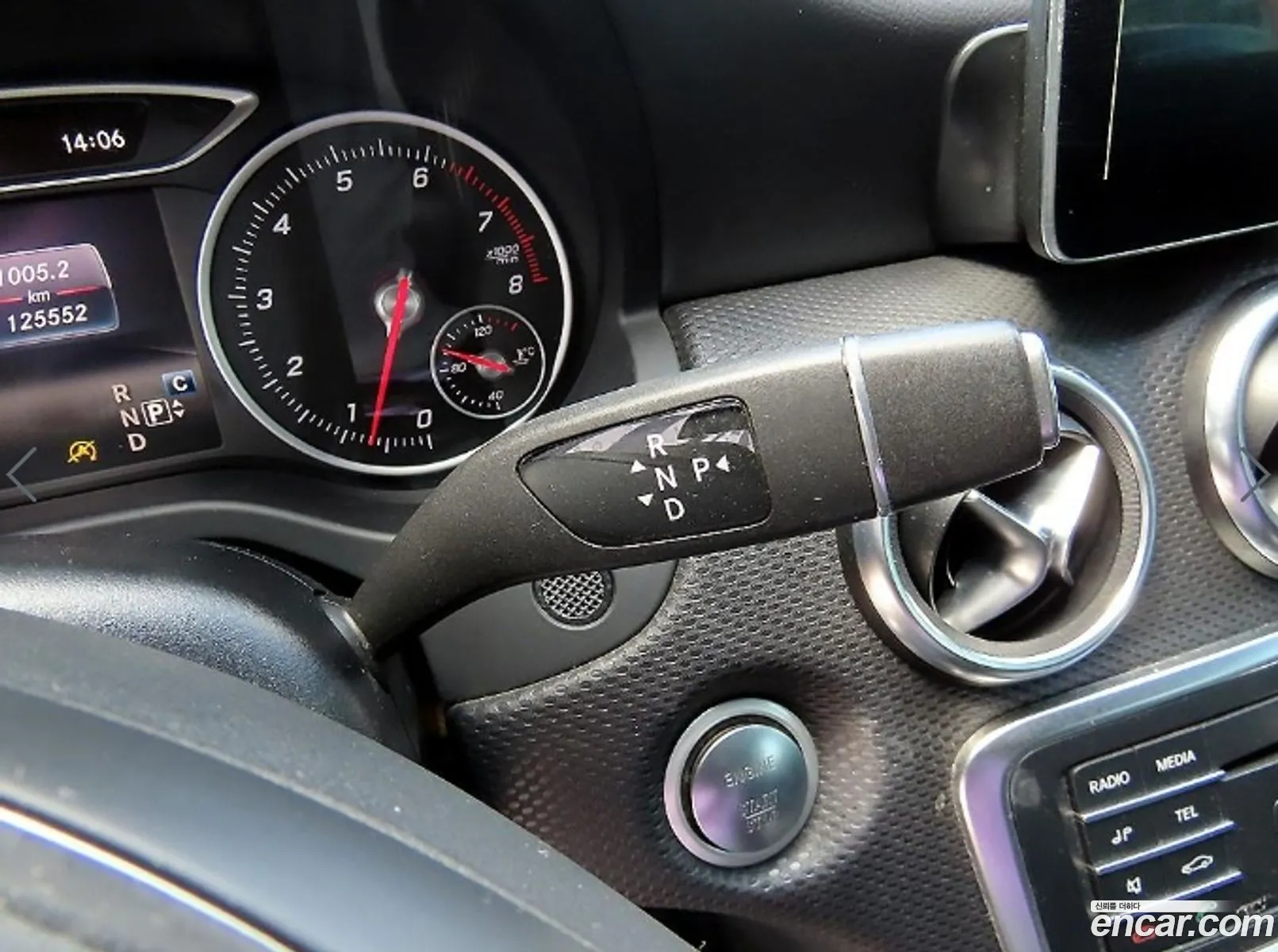 Mercedes-Benz A-Class W176 2017 — 13