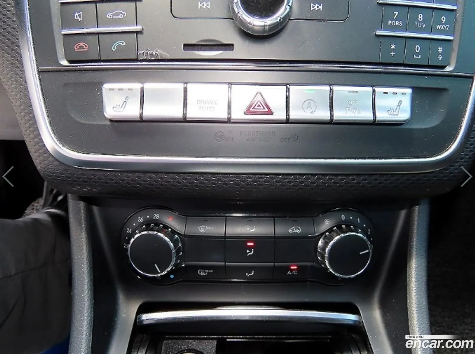 Mercedes-Benz A-Class W176 2017 — 9