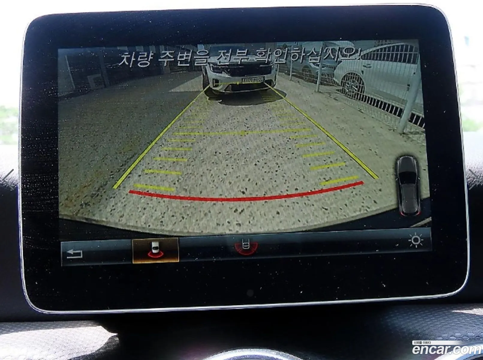 Mercedes-Benz A-Class W176 2017 — 5