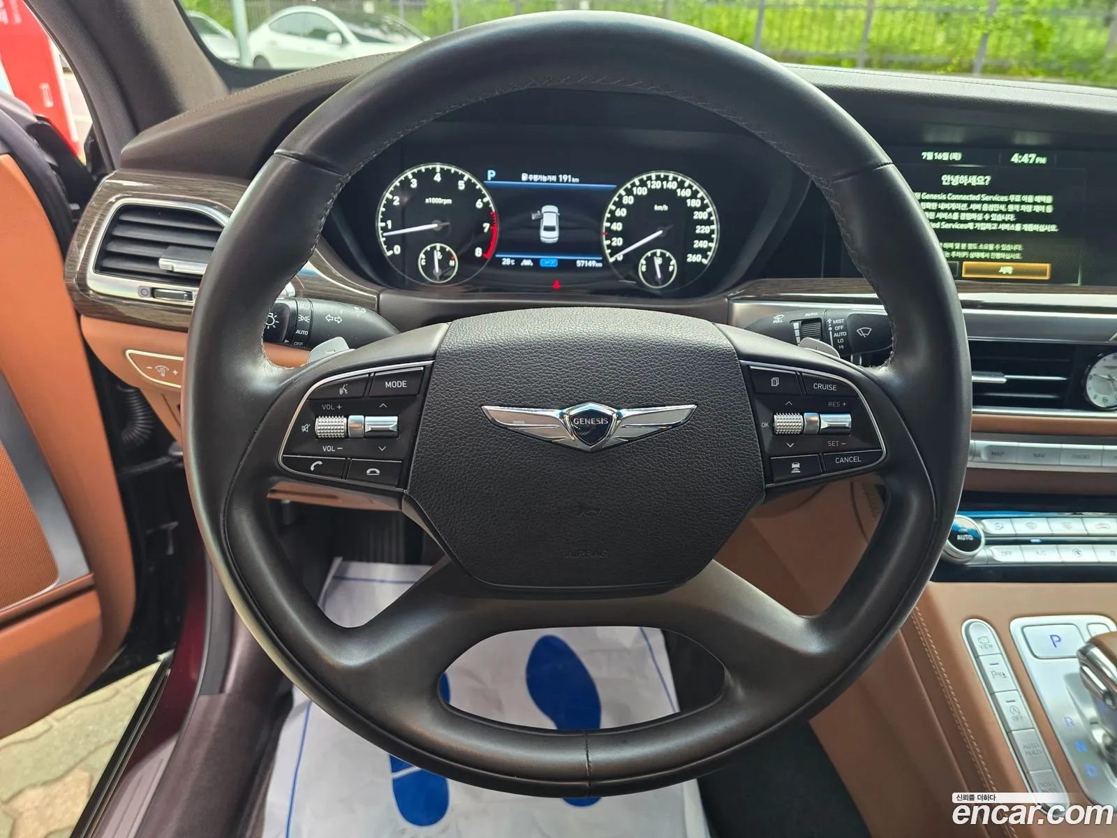 Genesis G90 2020 — 7