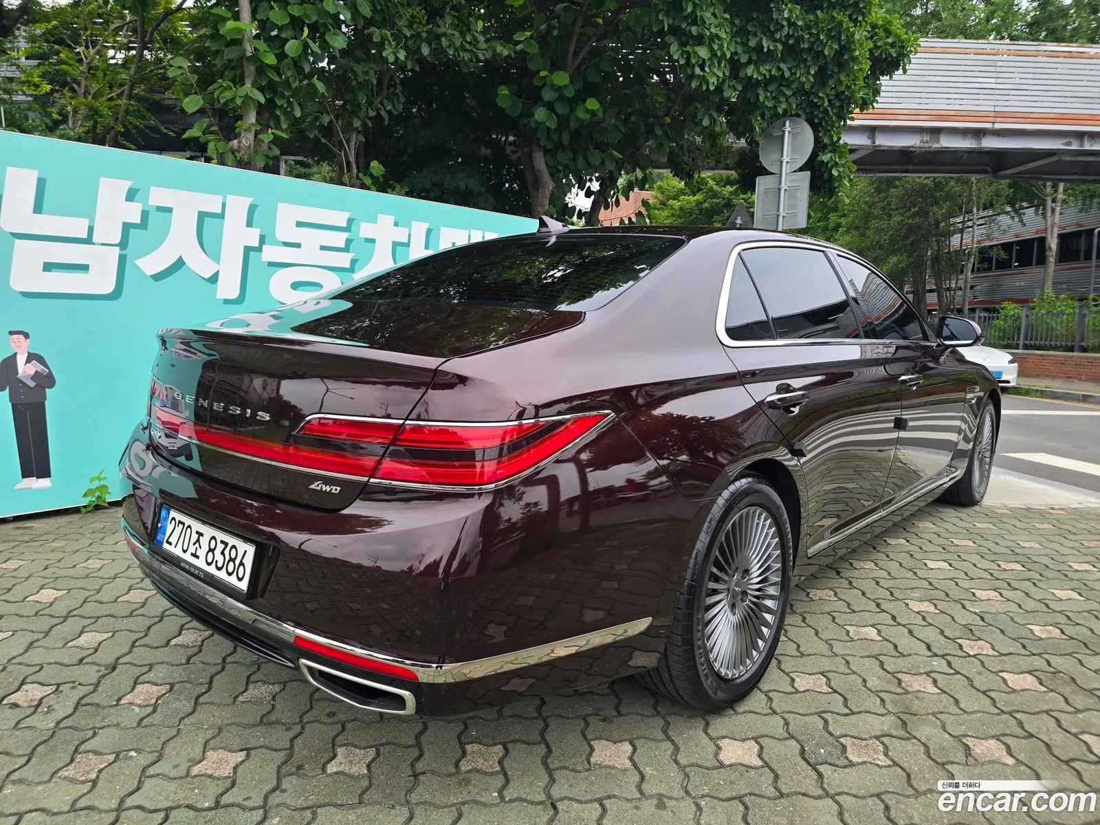 Genesis G90 2020 — 15