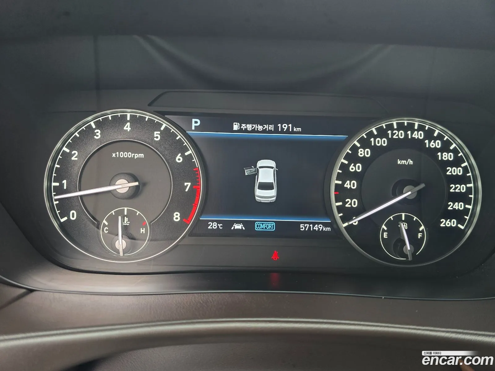 Genesis G90 2020 — 17