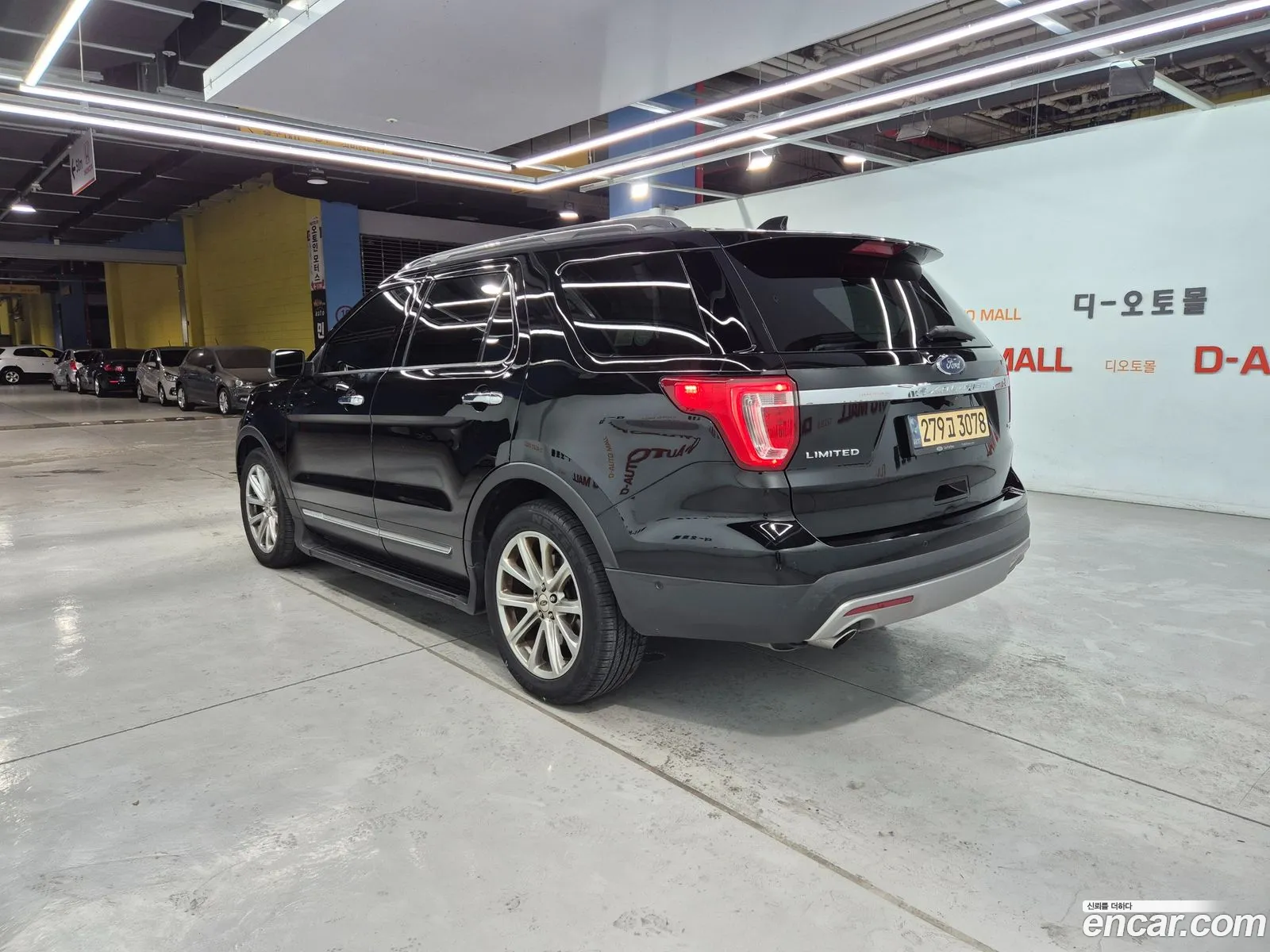 Ford Explorer 2017 — 9