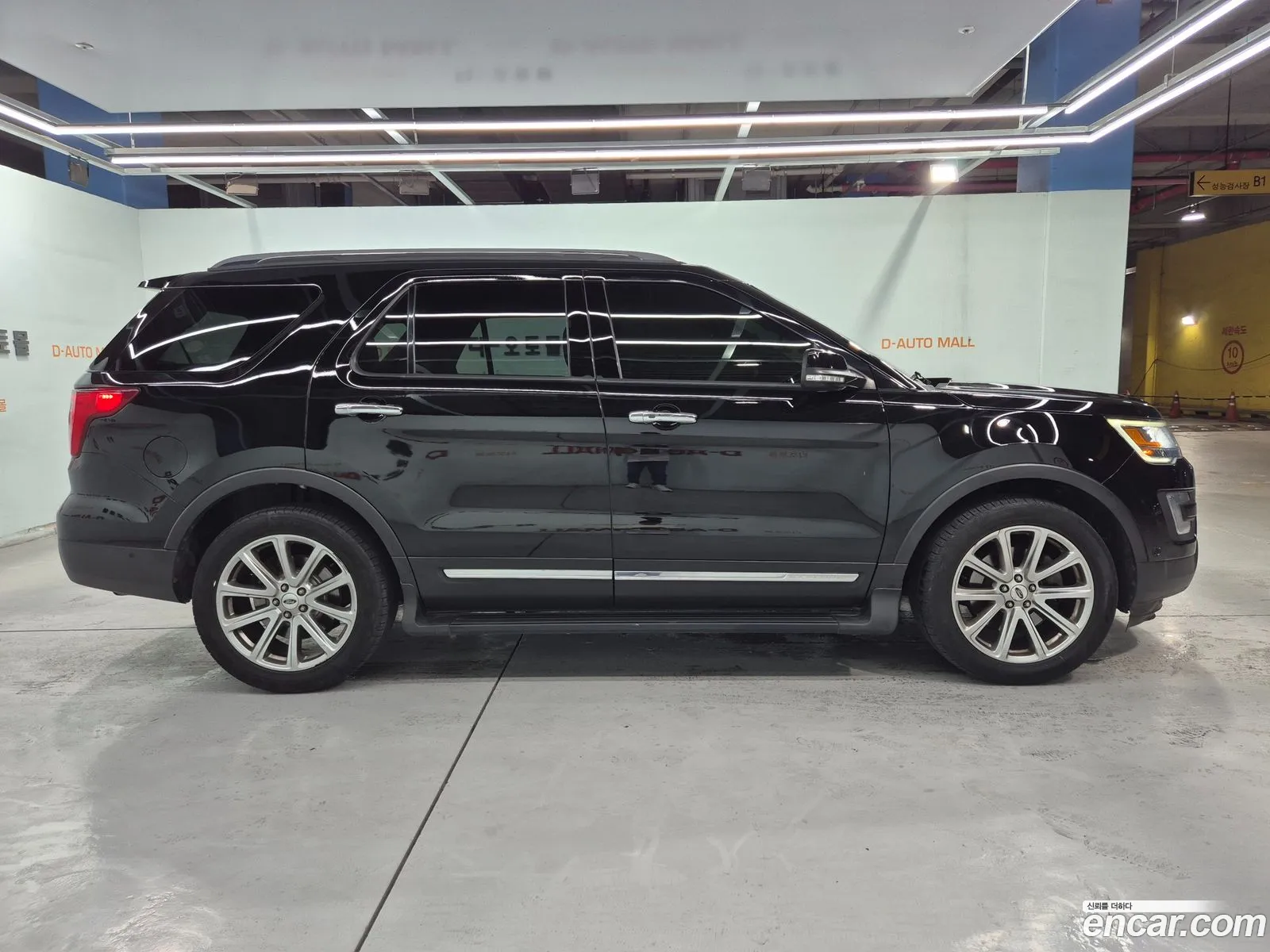 Ford Explorer 2017 — 16