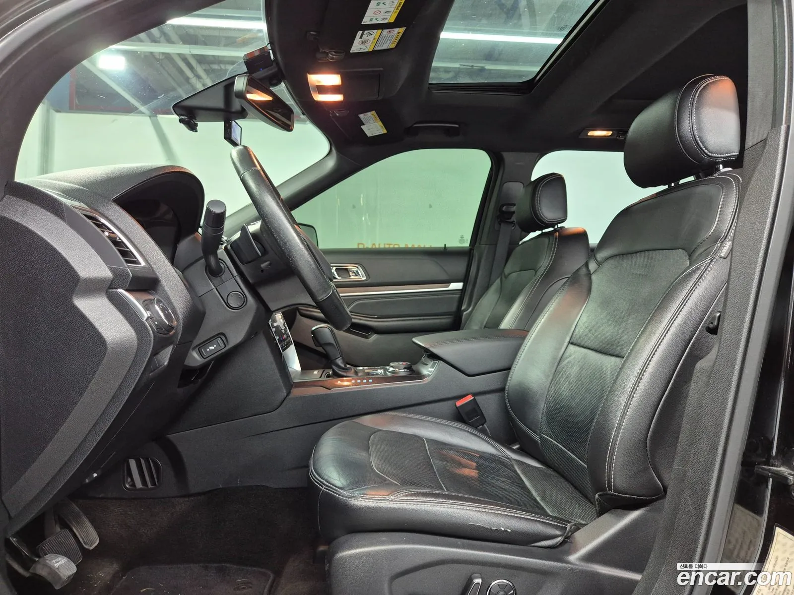 Ford Explorer 2017 — 7
