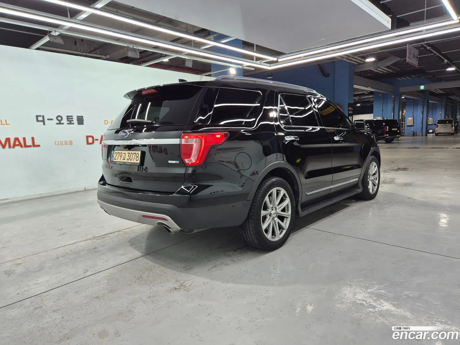Ford Explorer 2017 — 19