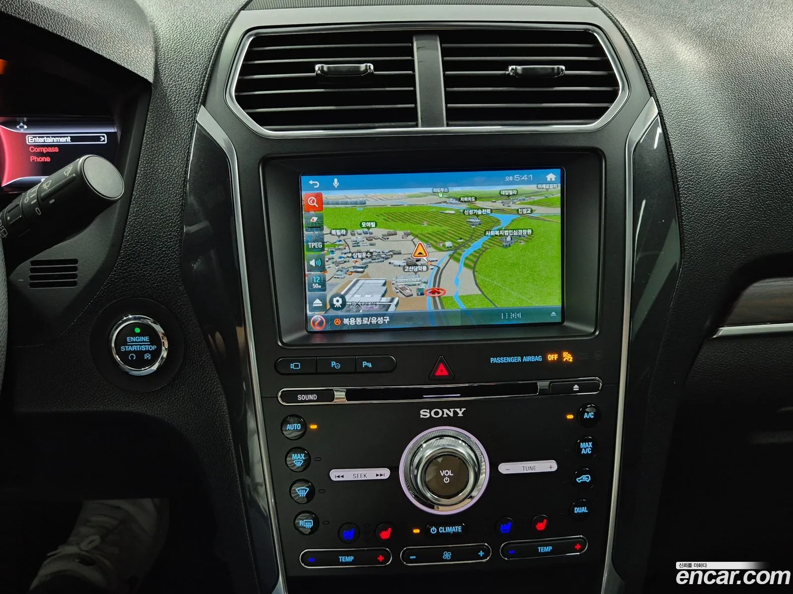 Ford Explorer 2017 — 12