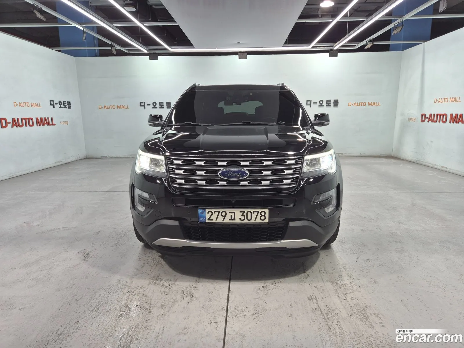 Ford Explorer 2017 — 15