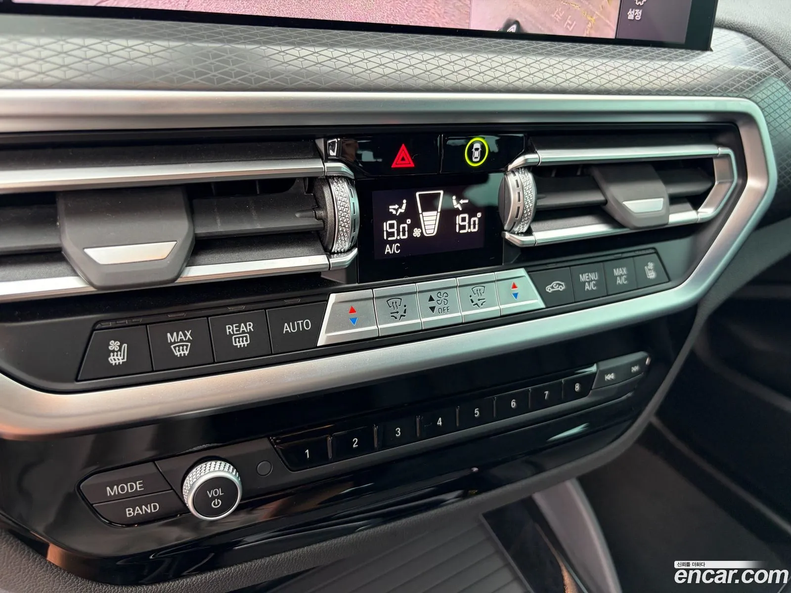 BMW X4 2024 — 13