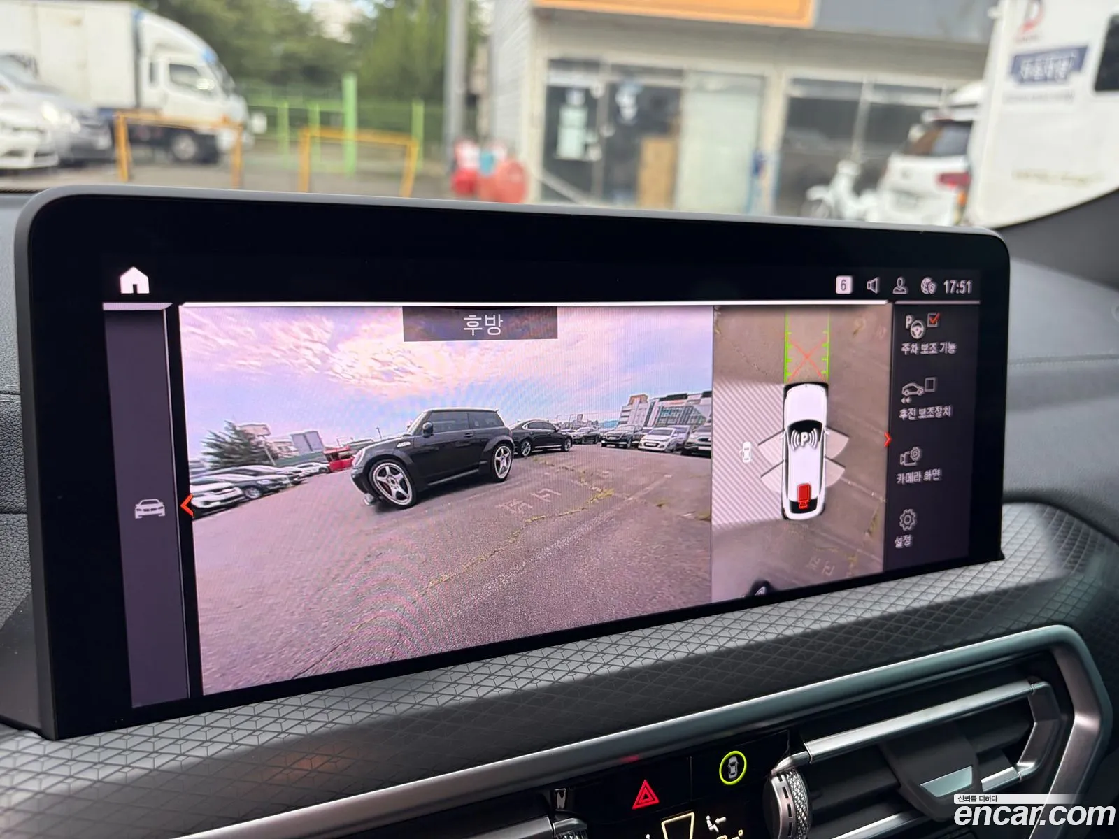 BMW X4 2024 — 12