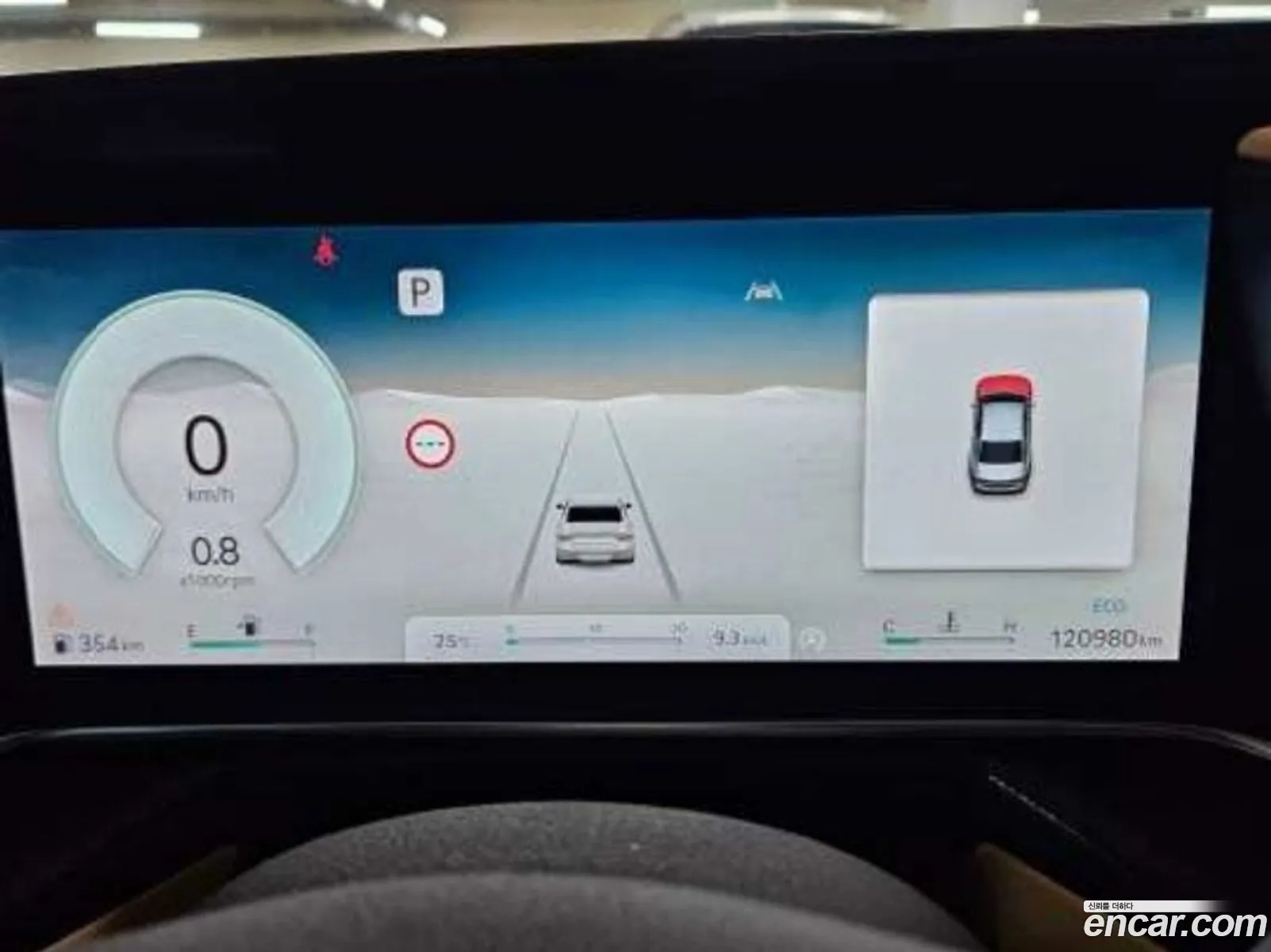 Genesis G90 2023 — 7