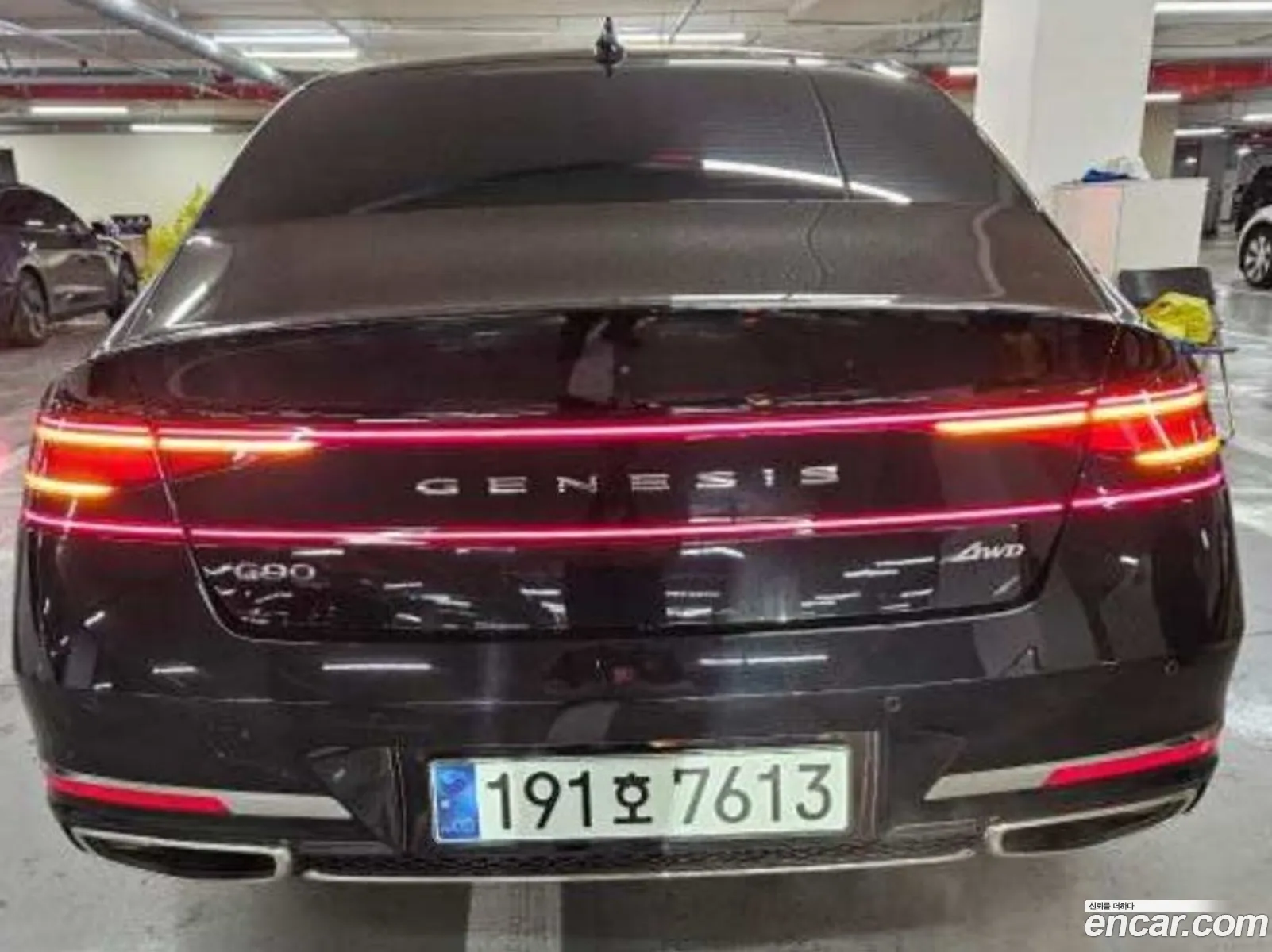 Genesis G90 2023 — 5