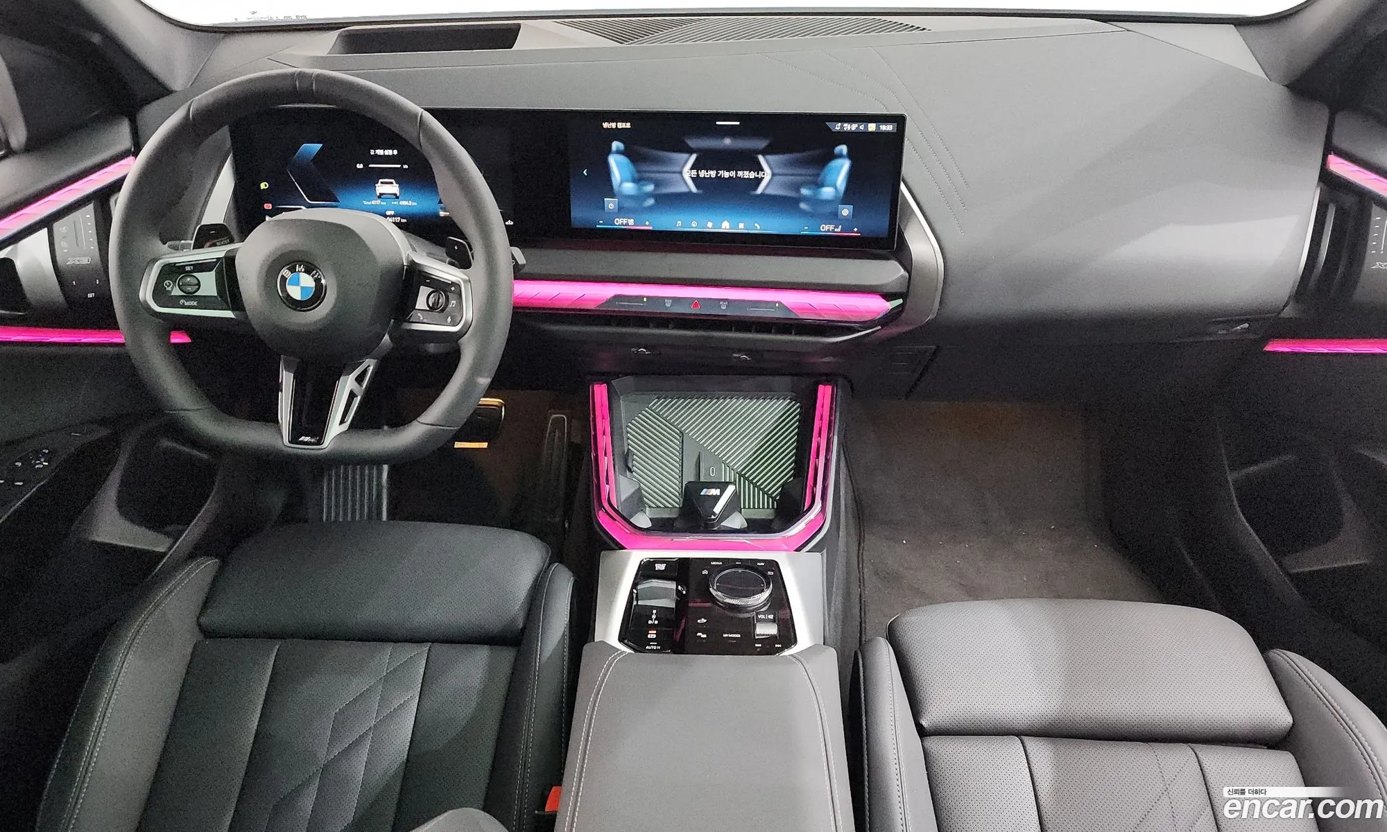 BMW X3 2025 11111111111111111 — 15