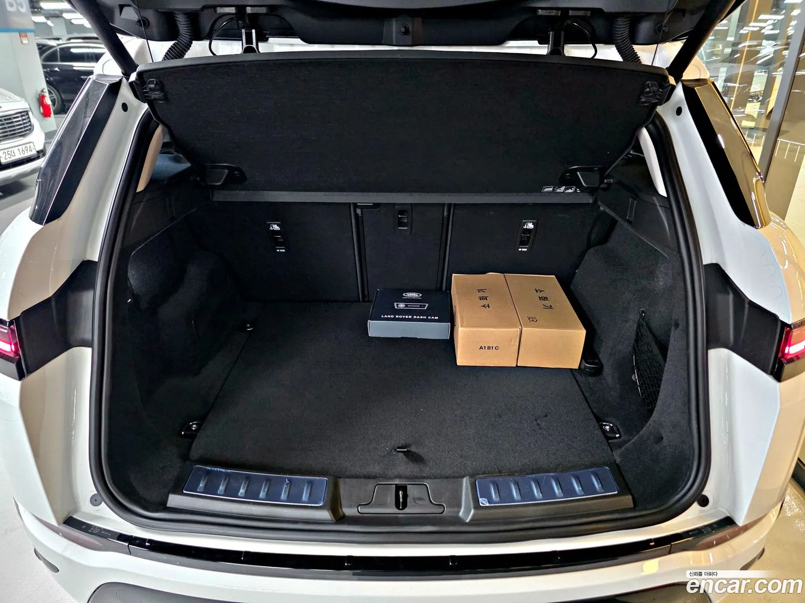 Land Rover Range Rover Evoque 2025 — 7
