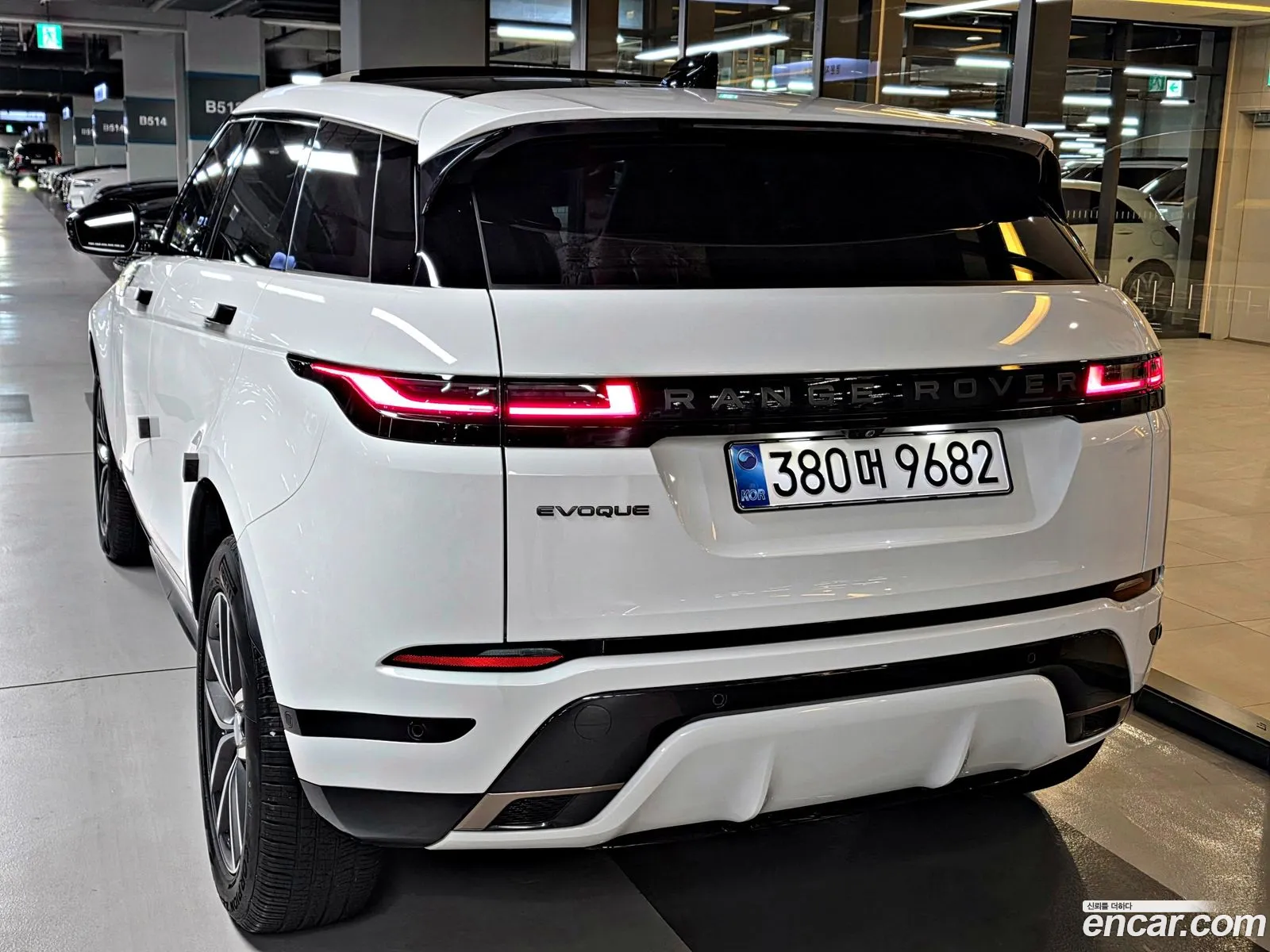 Land Rover Range Rover Evoque 2025 — 5