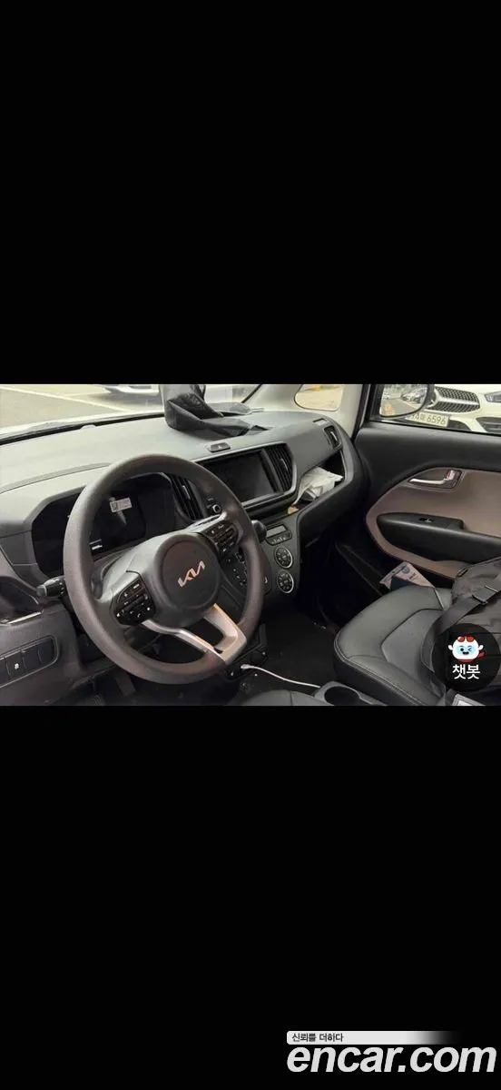 Kia Kia Ray 2023 — 4
