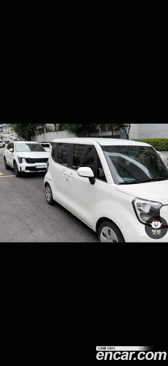 Kia Kia Ray 2023 — 5