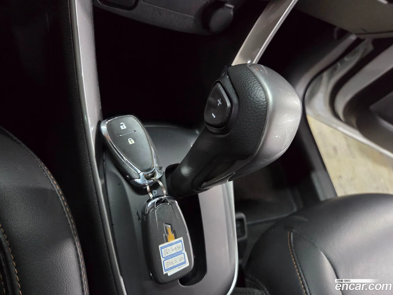 Chevrolet (GM Daewoo) Trax 2021 — 20