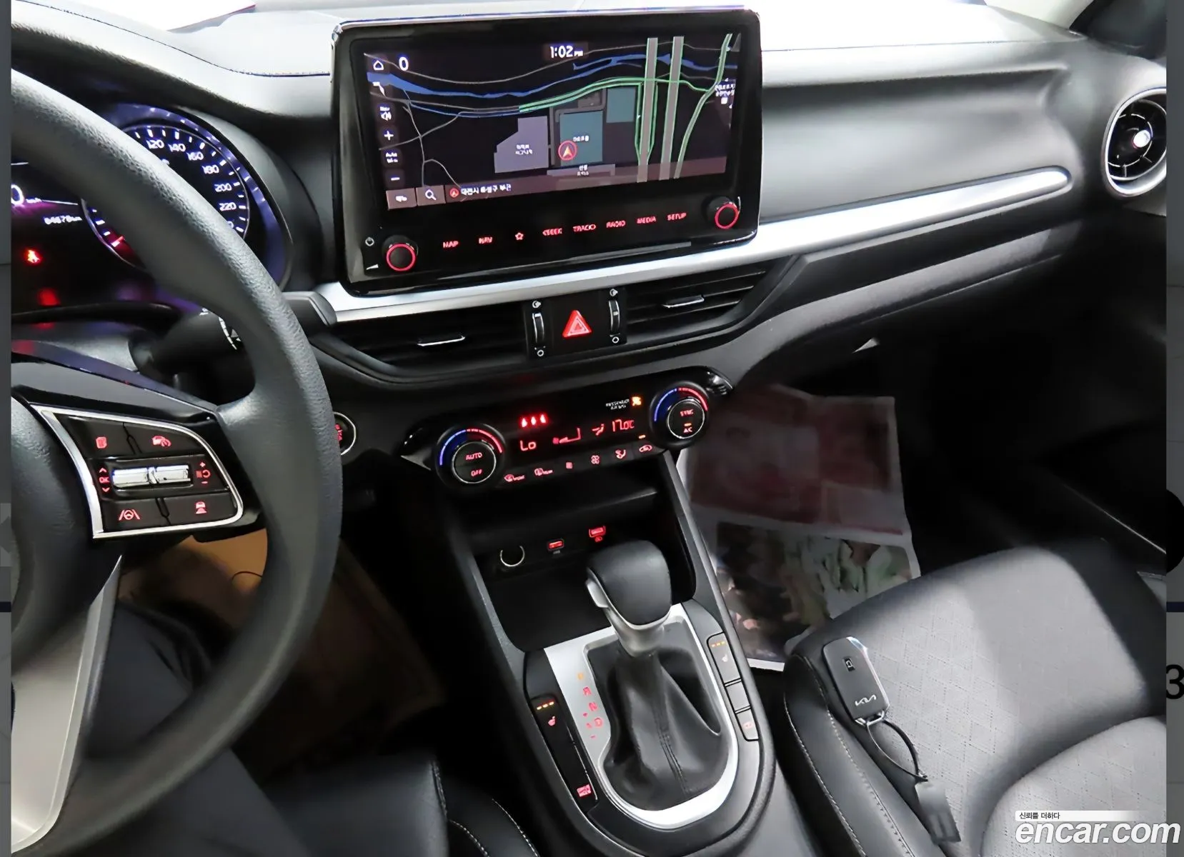 Kia K3 2022 — 8