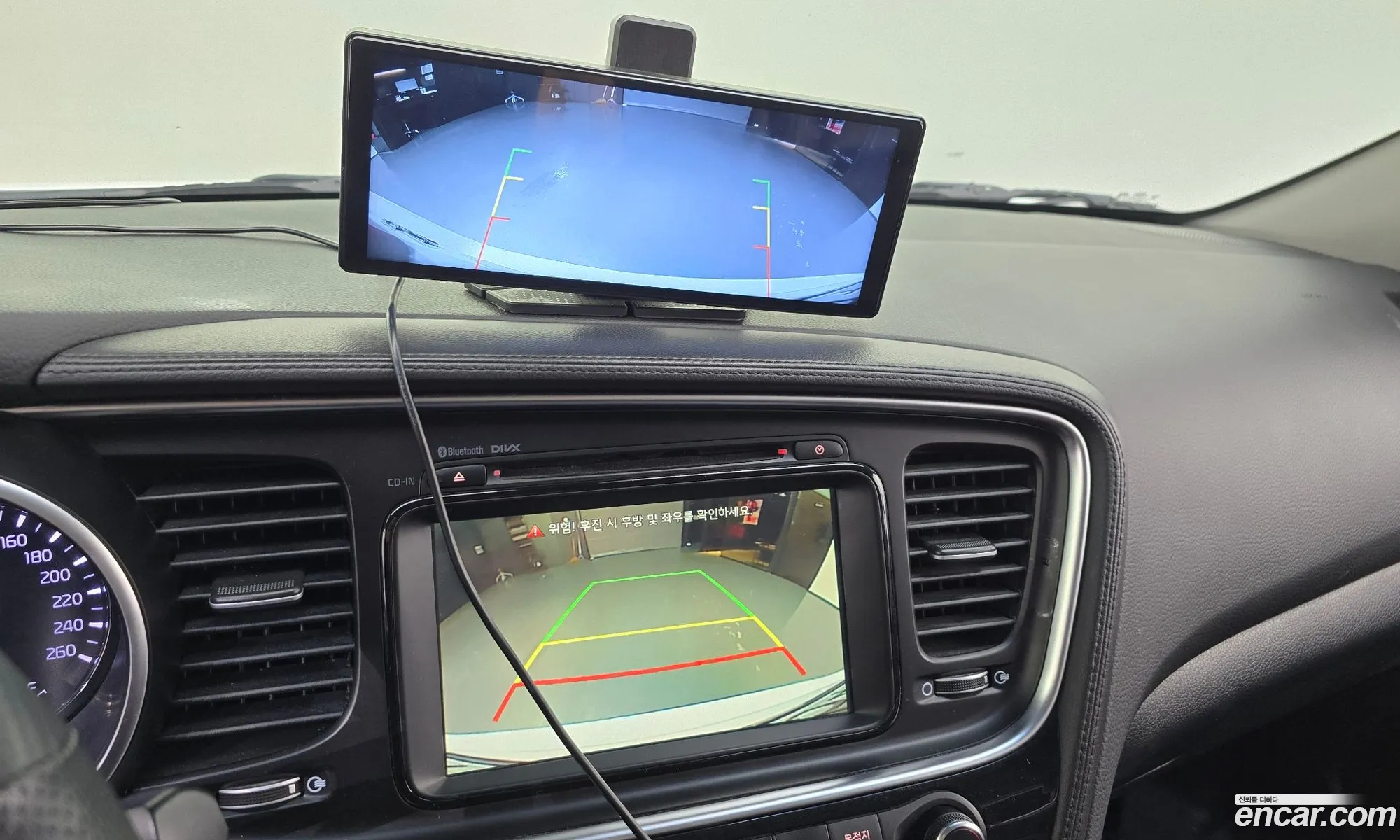 Kia K5 2015 KNAGN419BFA623666 — 12