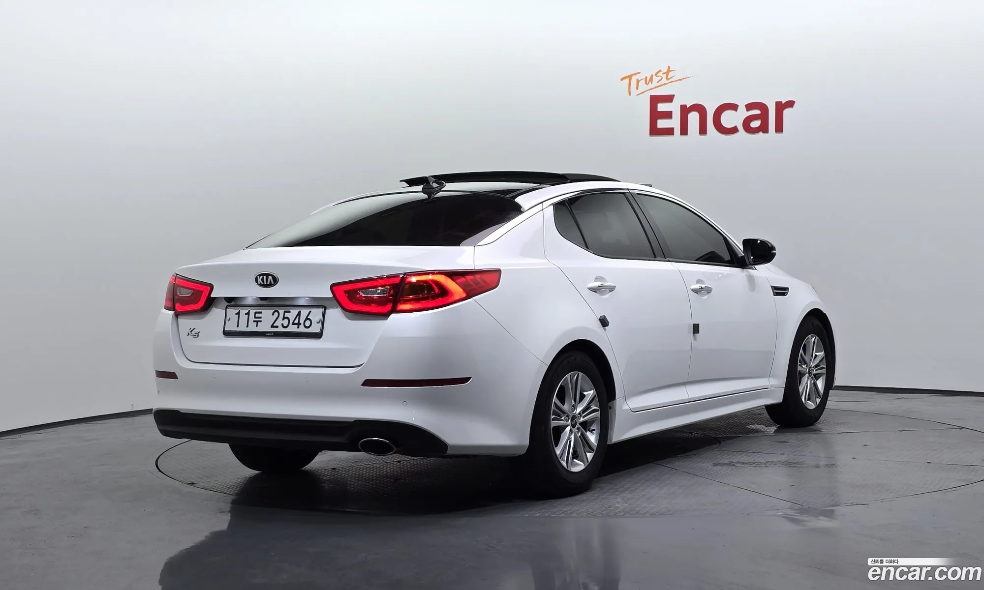 Kia K5 2015 KNAGN419BFA623666 — 4