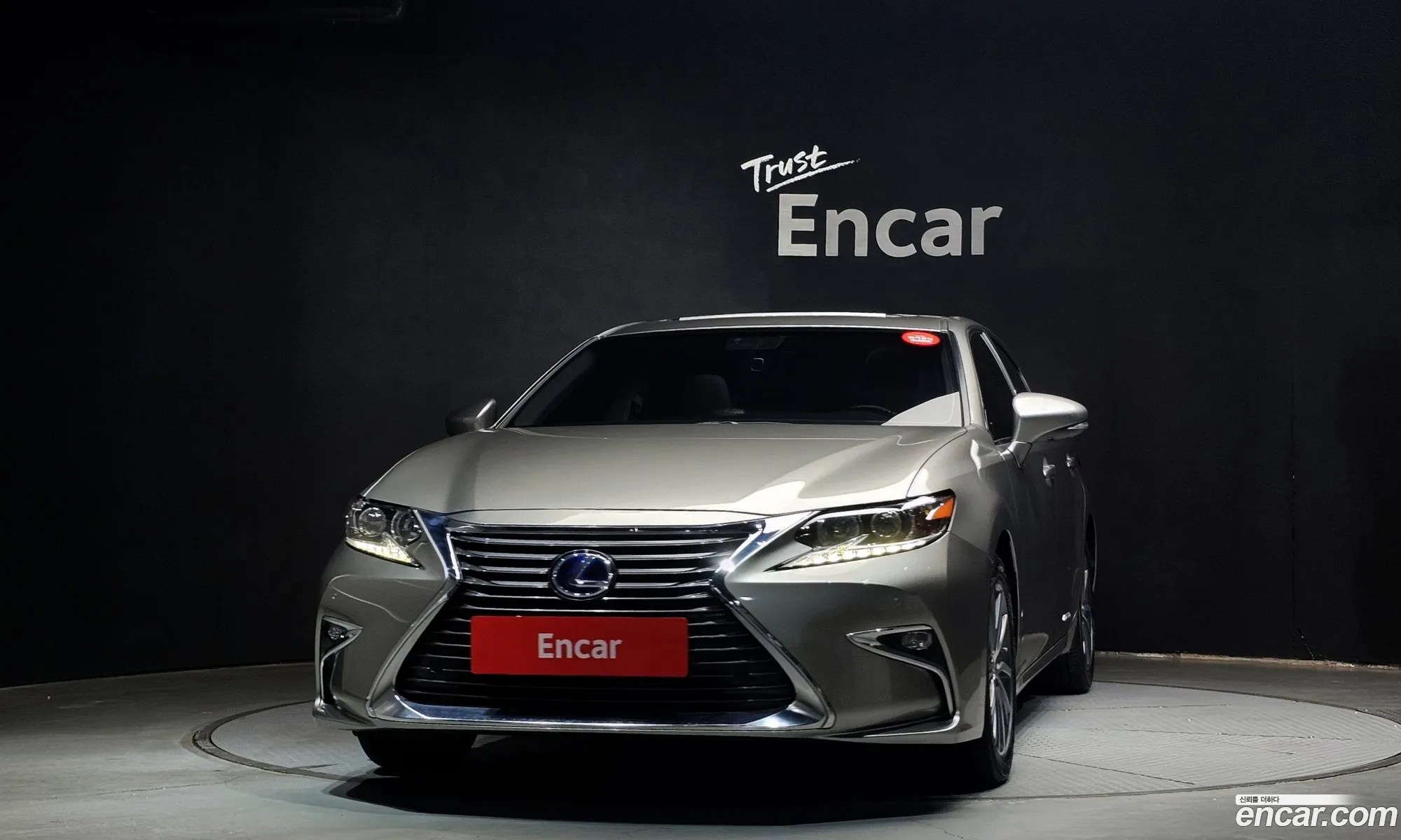 Lexus ES300h 2016 — 13