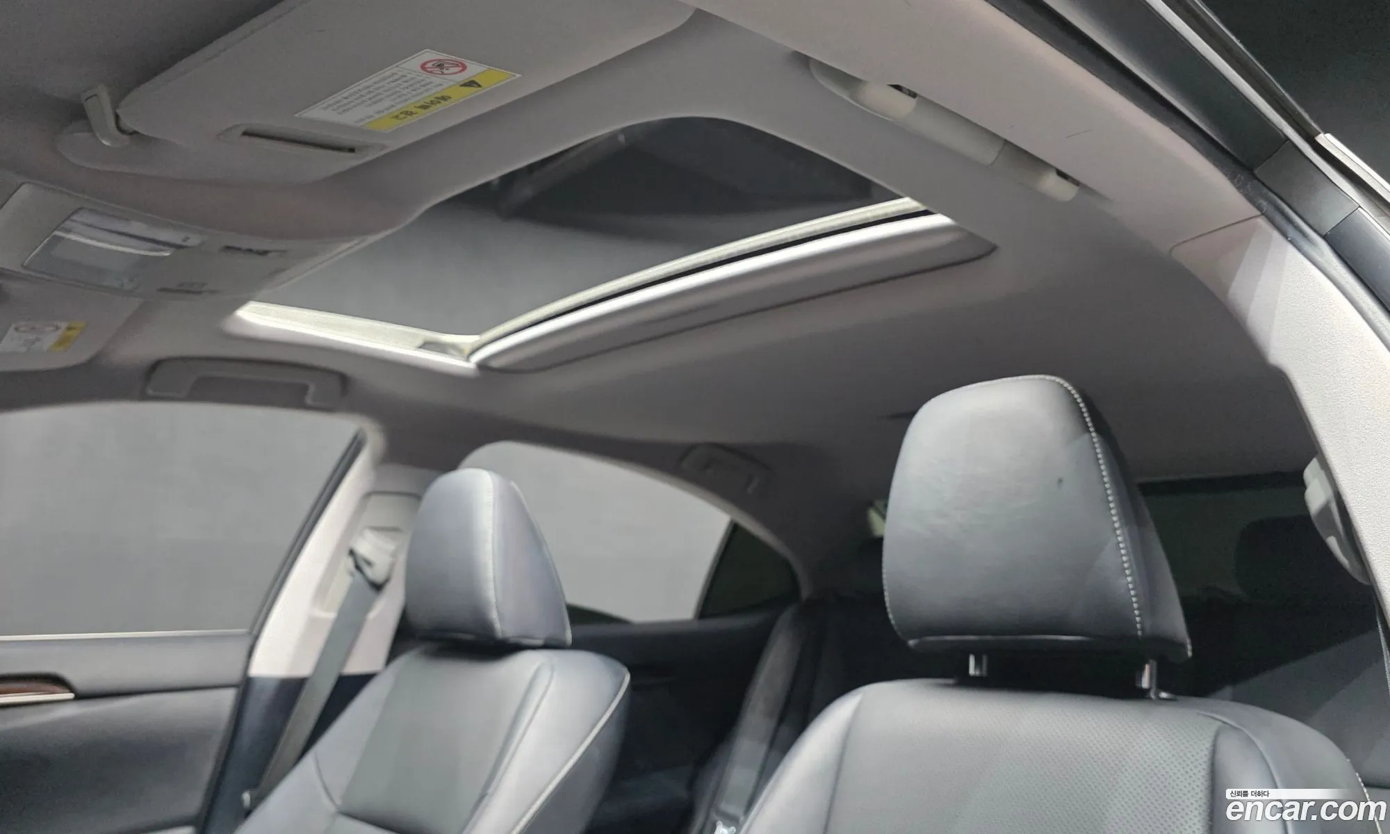 Lexus ES300h 2016 — 15