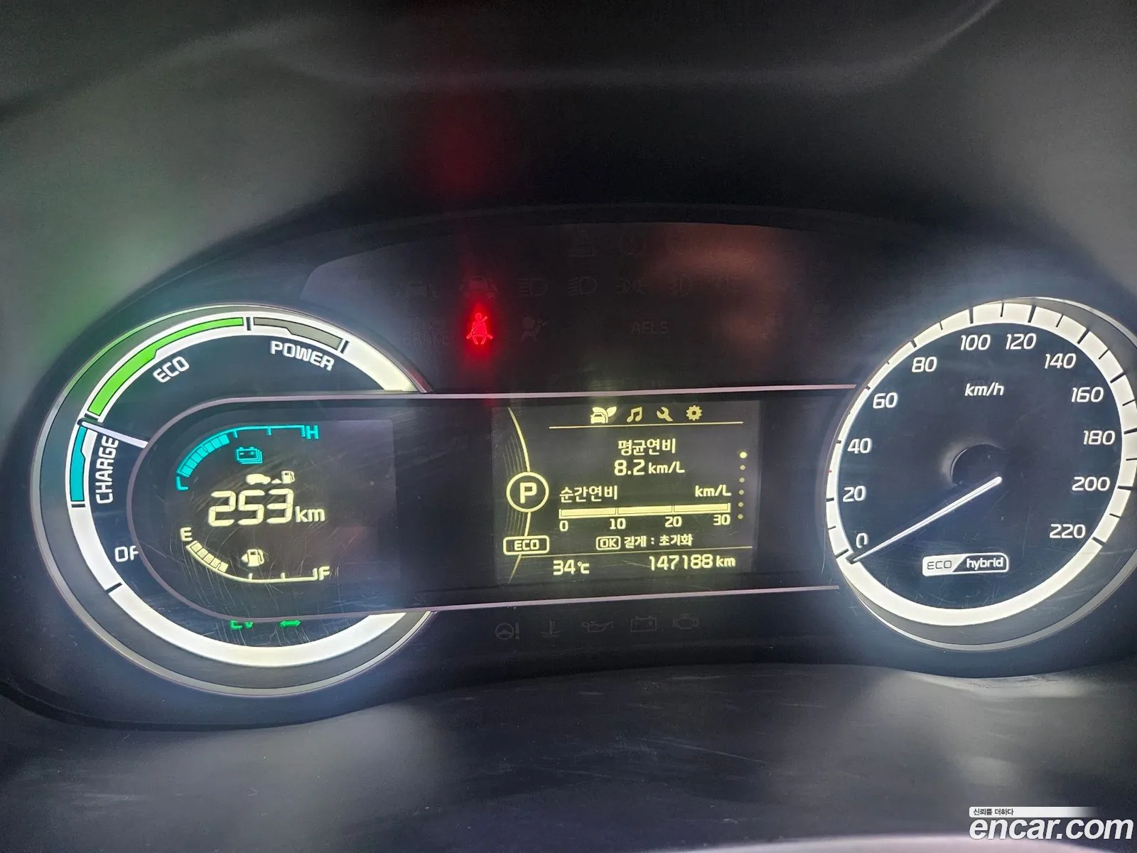 Kia Niro 2017 — 5