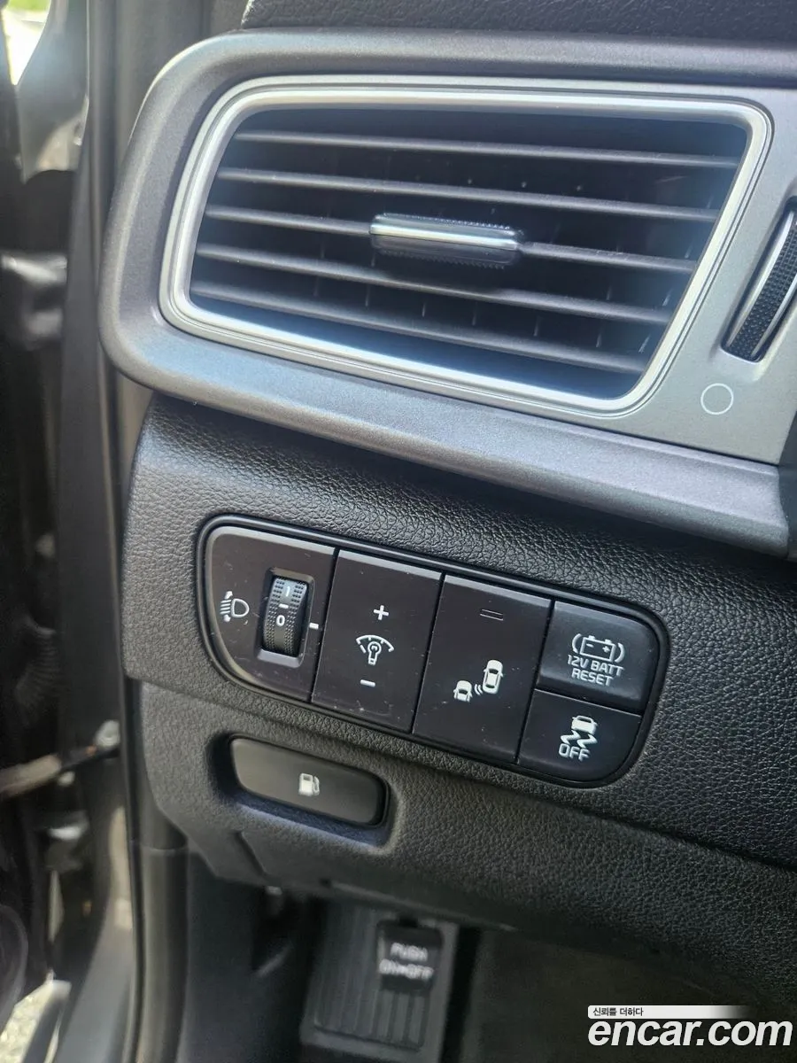 Kia Niro 2017 — 15