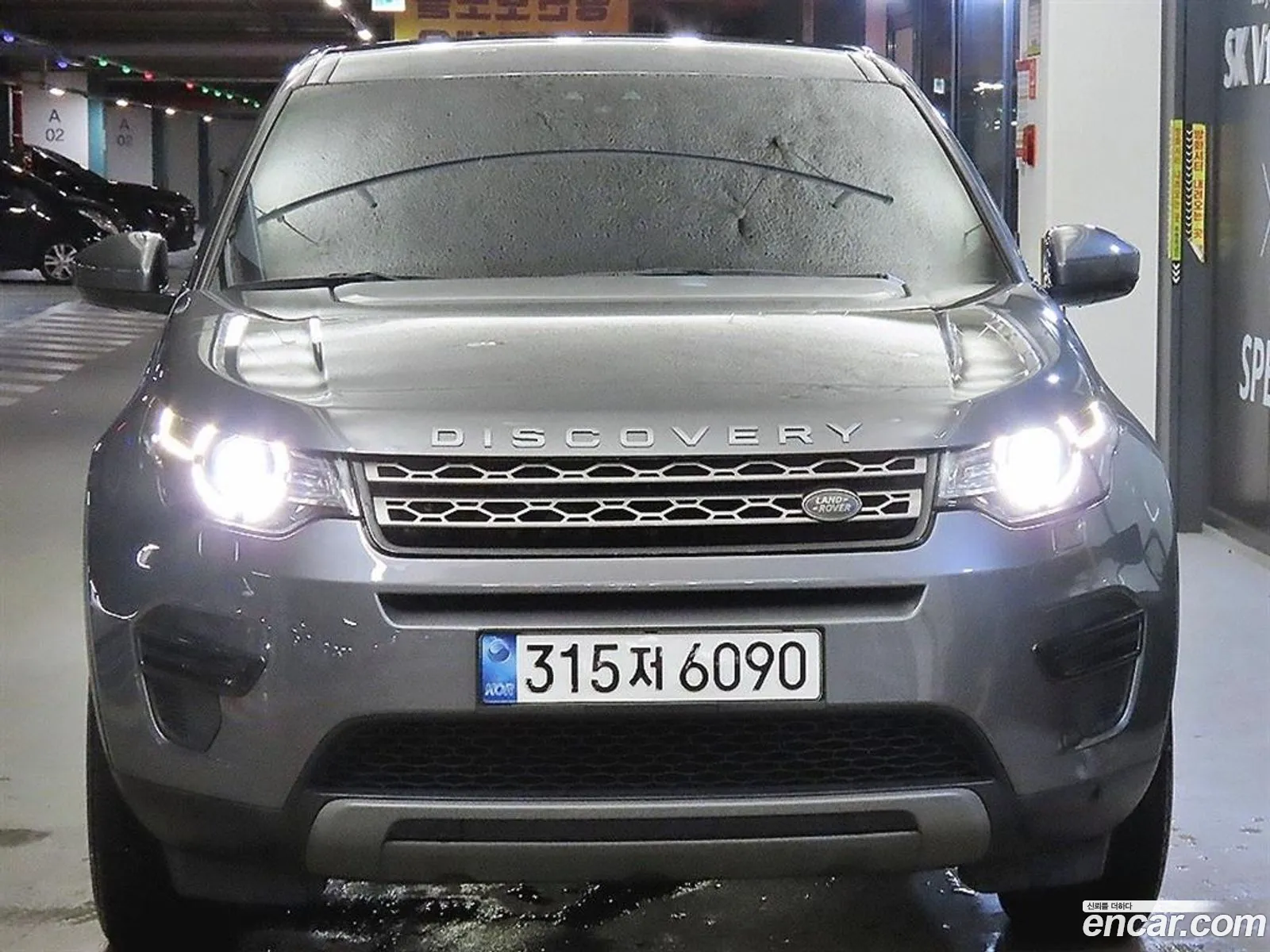 Land Rover Discovery Sport 2017 — 12
