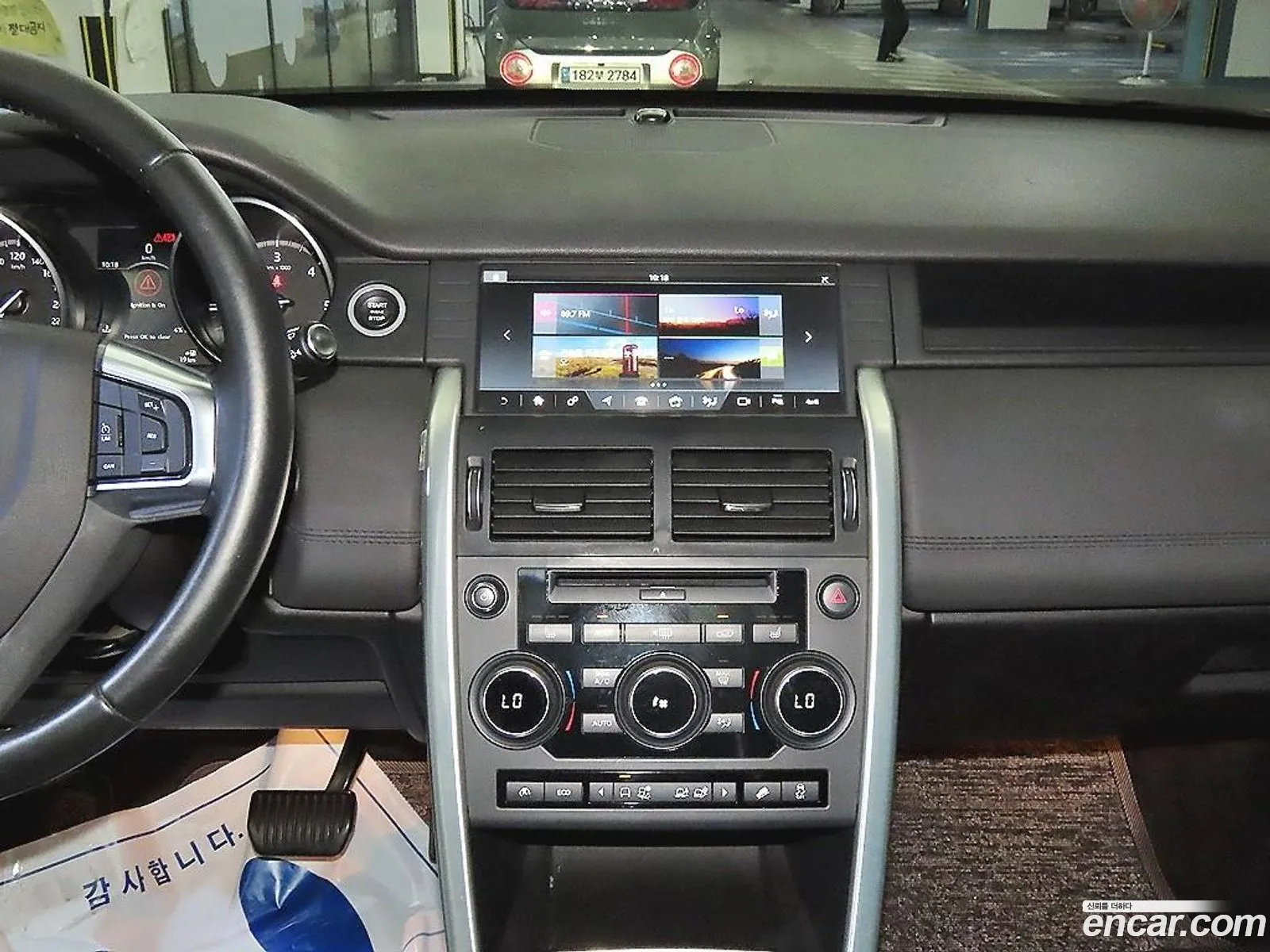 Land Rover Discovery Sport 2017 — 7