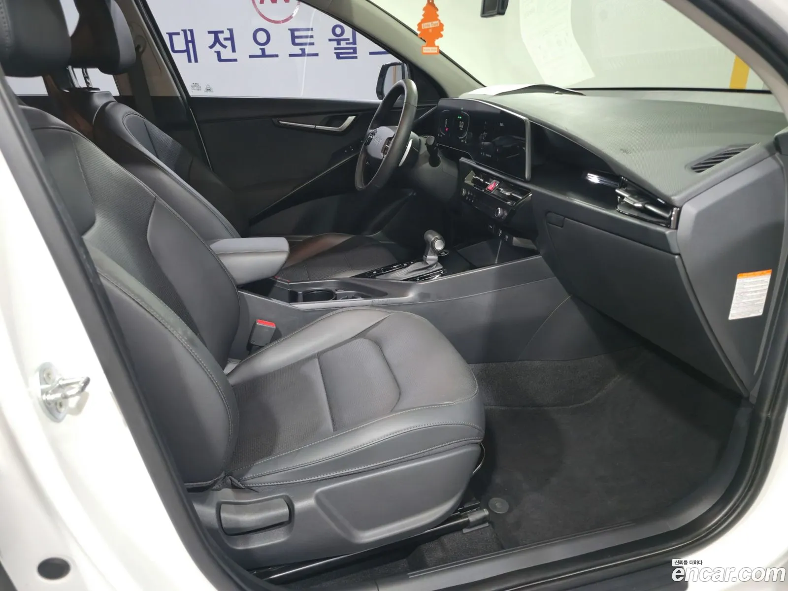 Kia Niro 2023 — 18