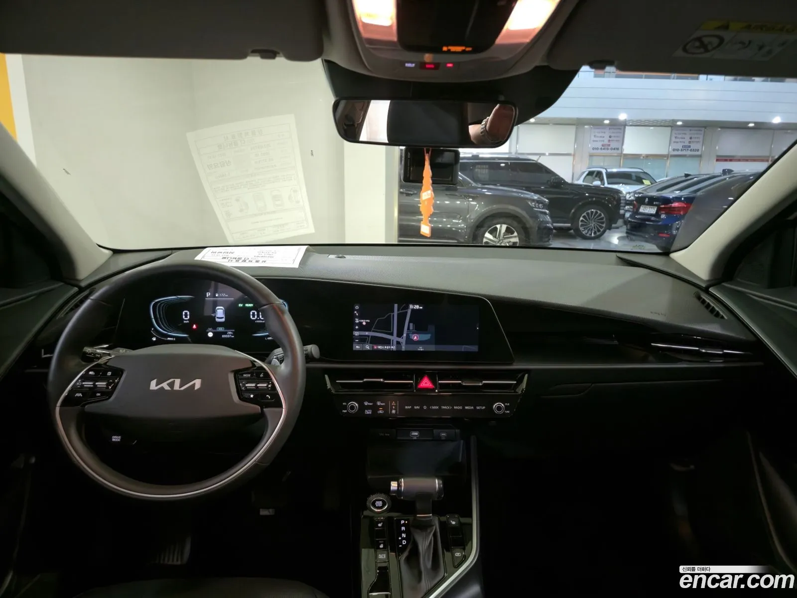 Kia Niro 2023 — 11