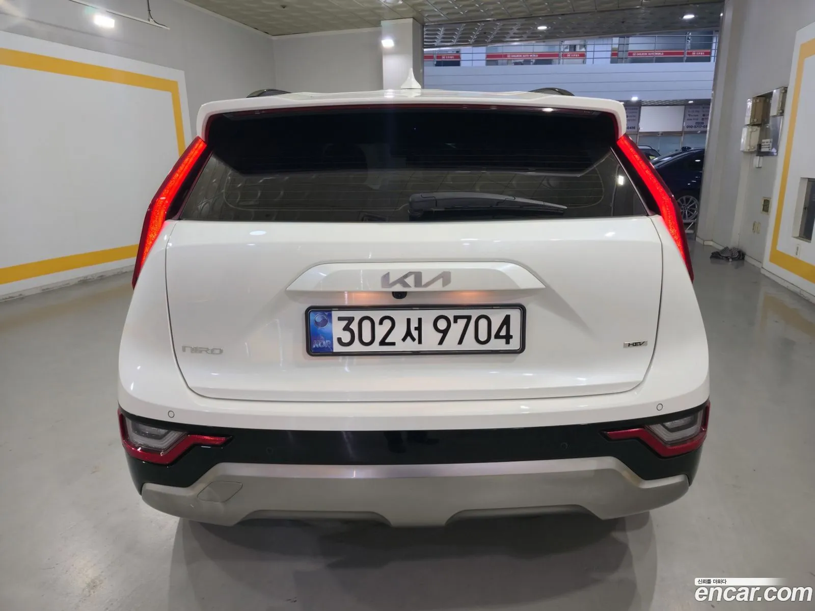 Kia Niro 2023 — 15