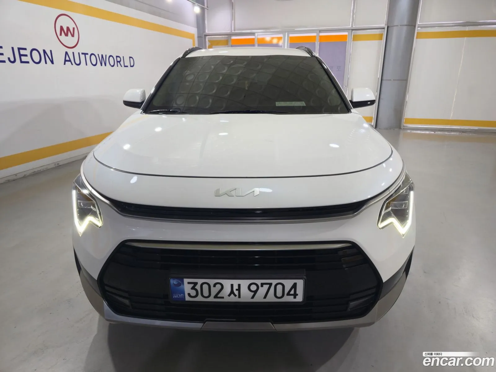 Kia Niro 2023 — 7