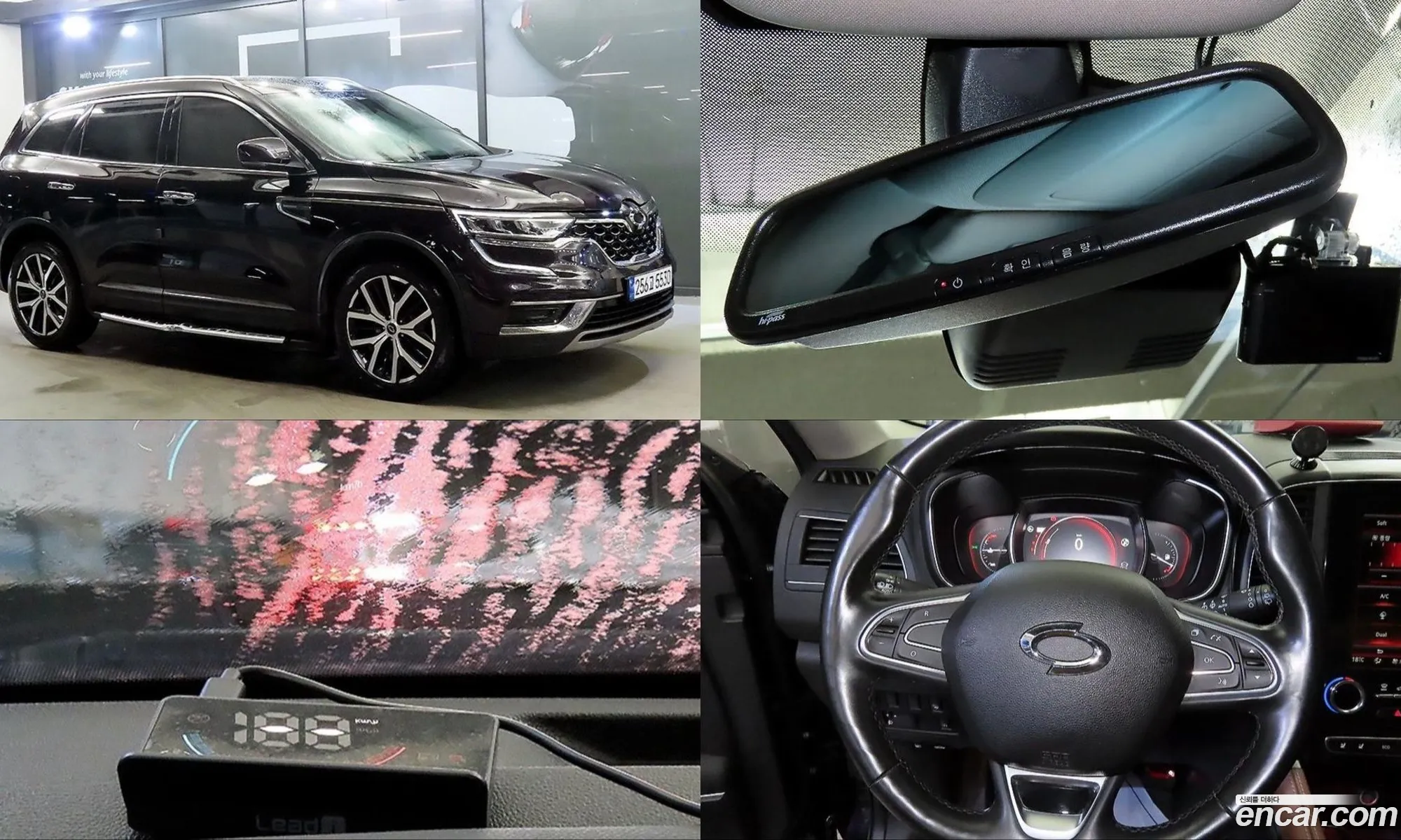 Renault Korea (Samsung) QM6 2021 — 11