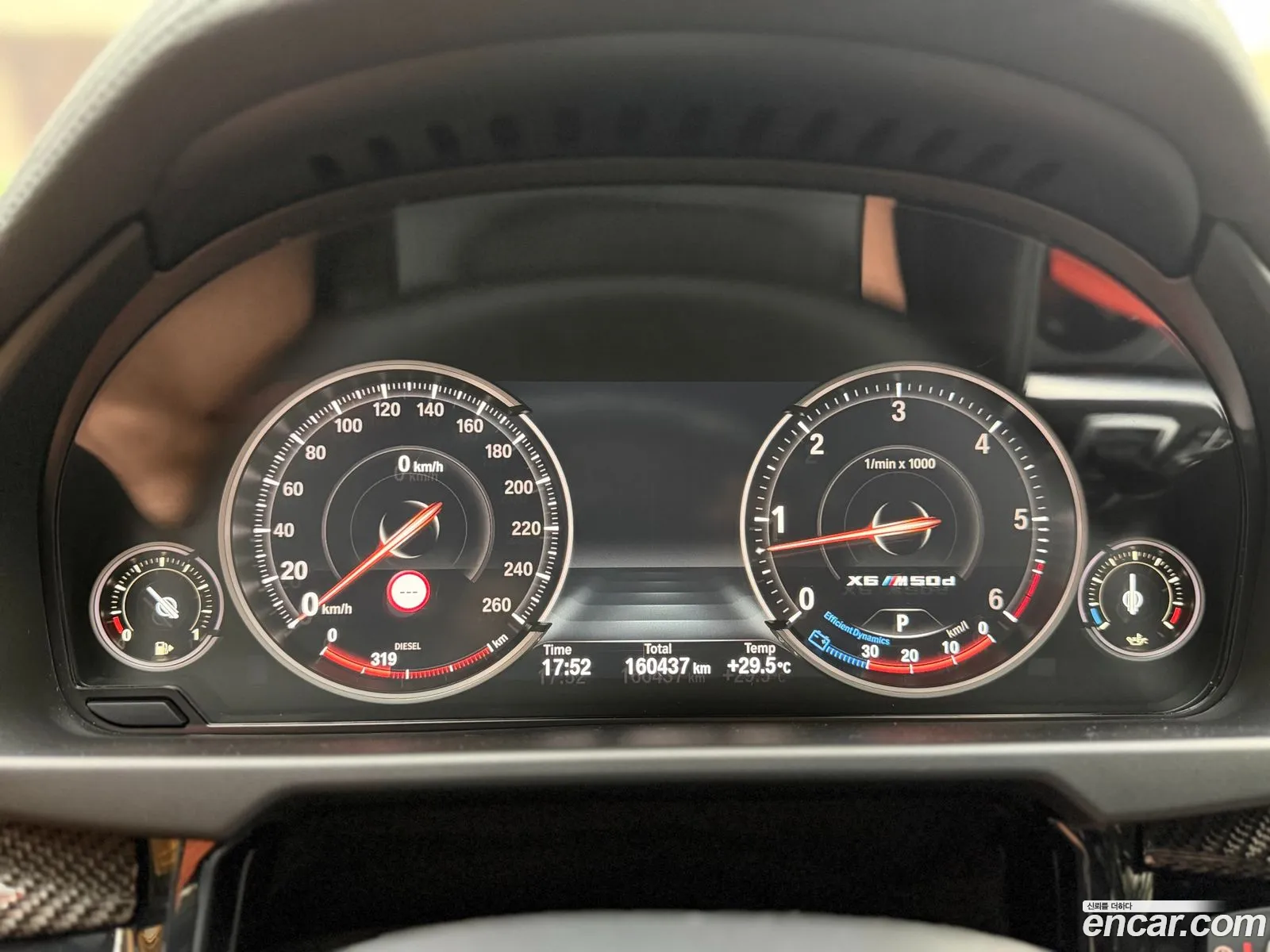 BMW X6 2019 — 8