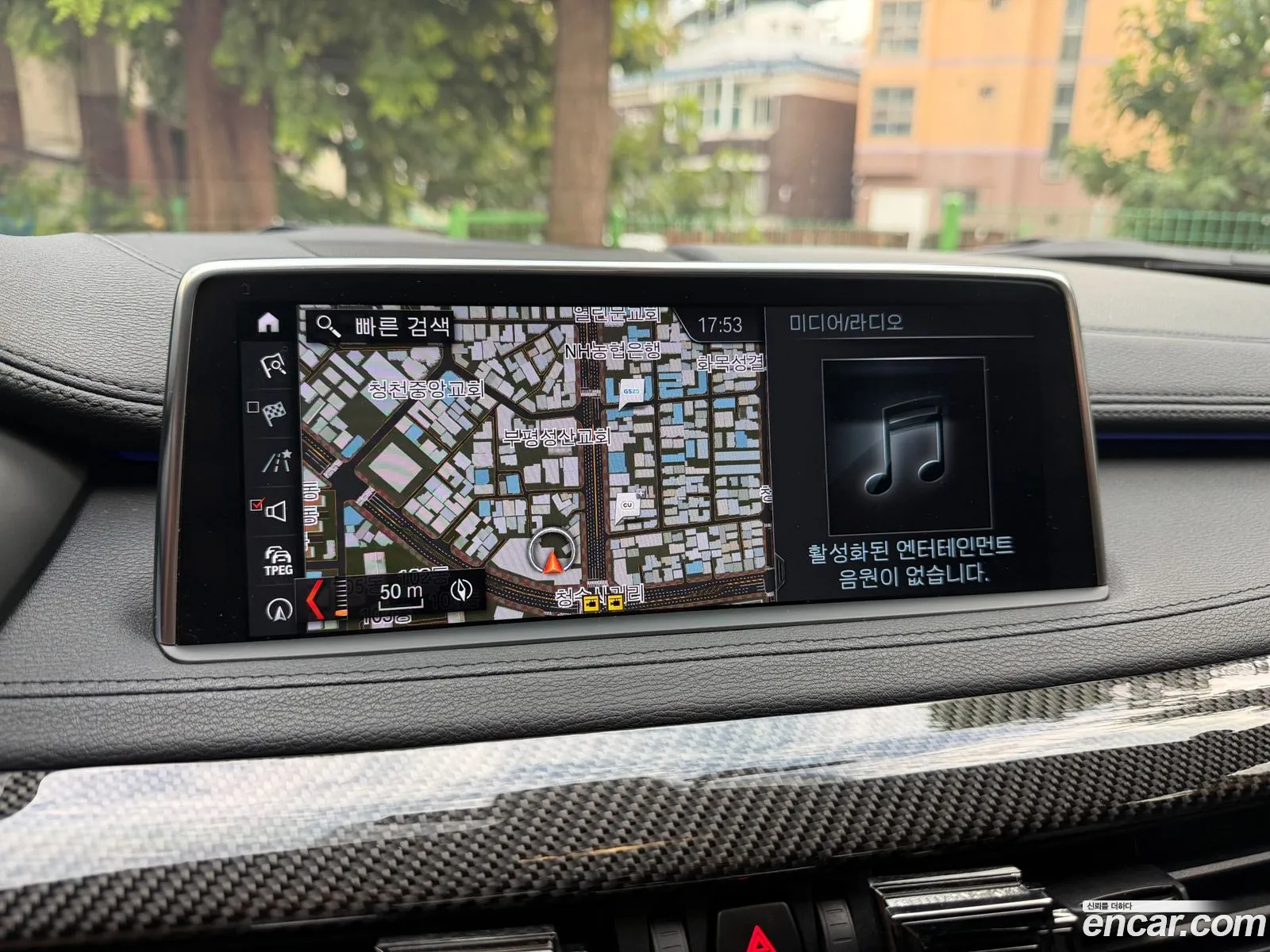 BMW X6 2019 — 20