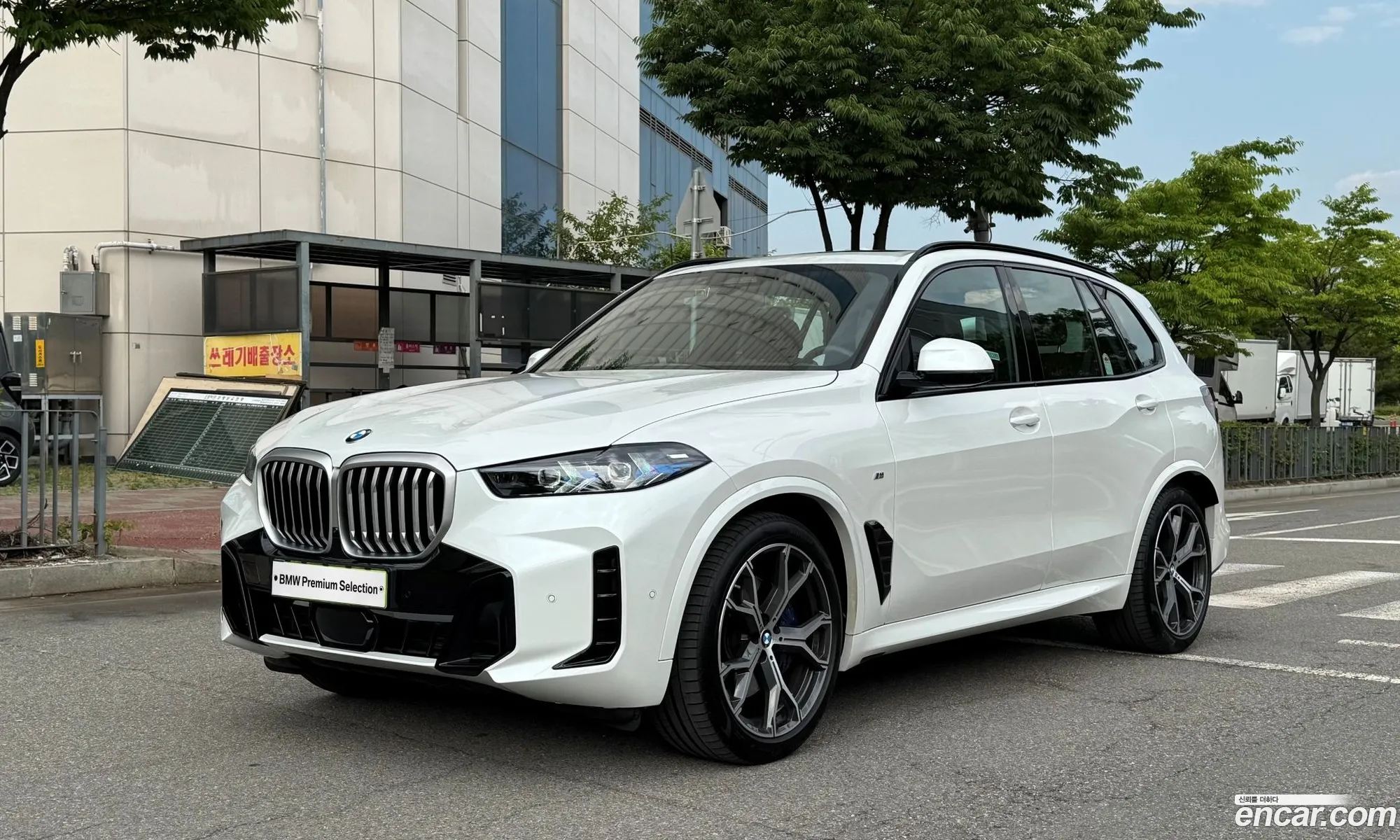 BMW X5 2026 — 3
