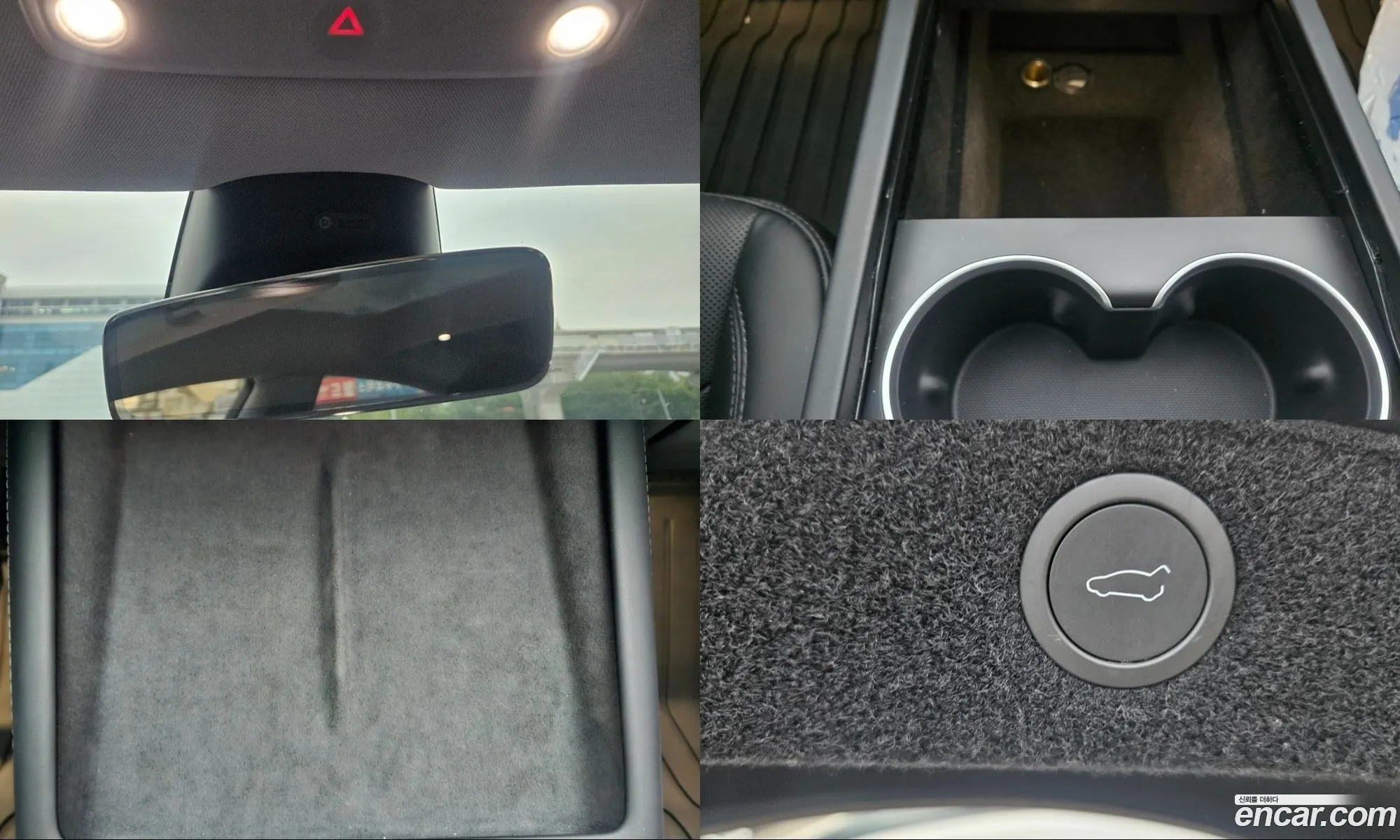Tesla Model 3 2024 — 15