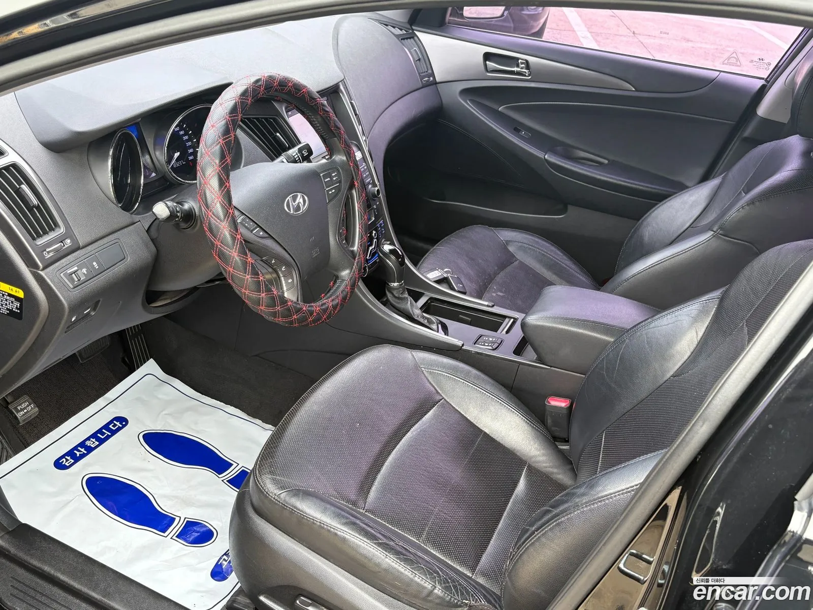 Hyundai Sonata Hybrid 2012 — 8