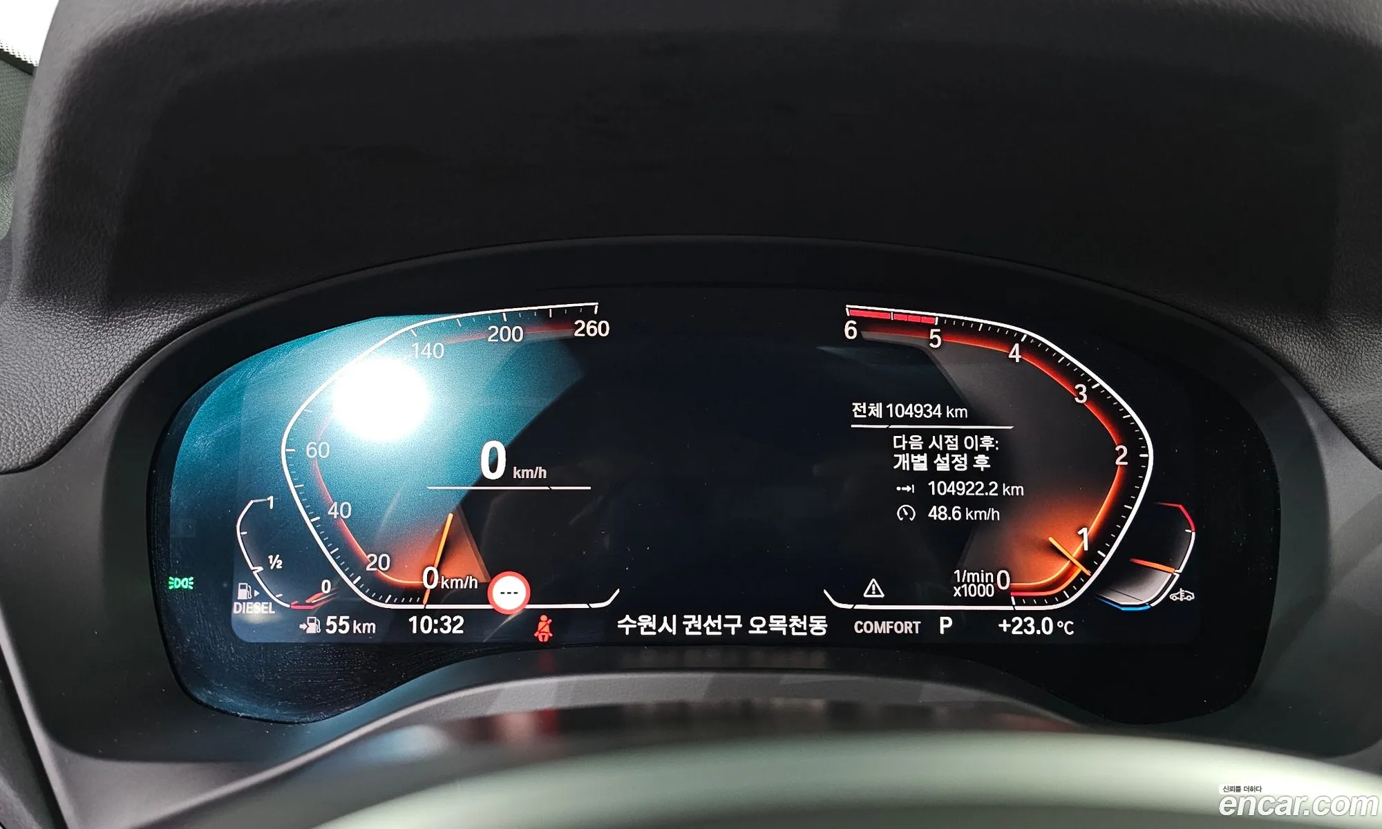 BMW X4 2021 WBAVJ9100M9G76813 — 6