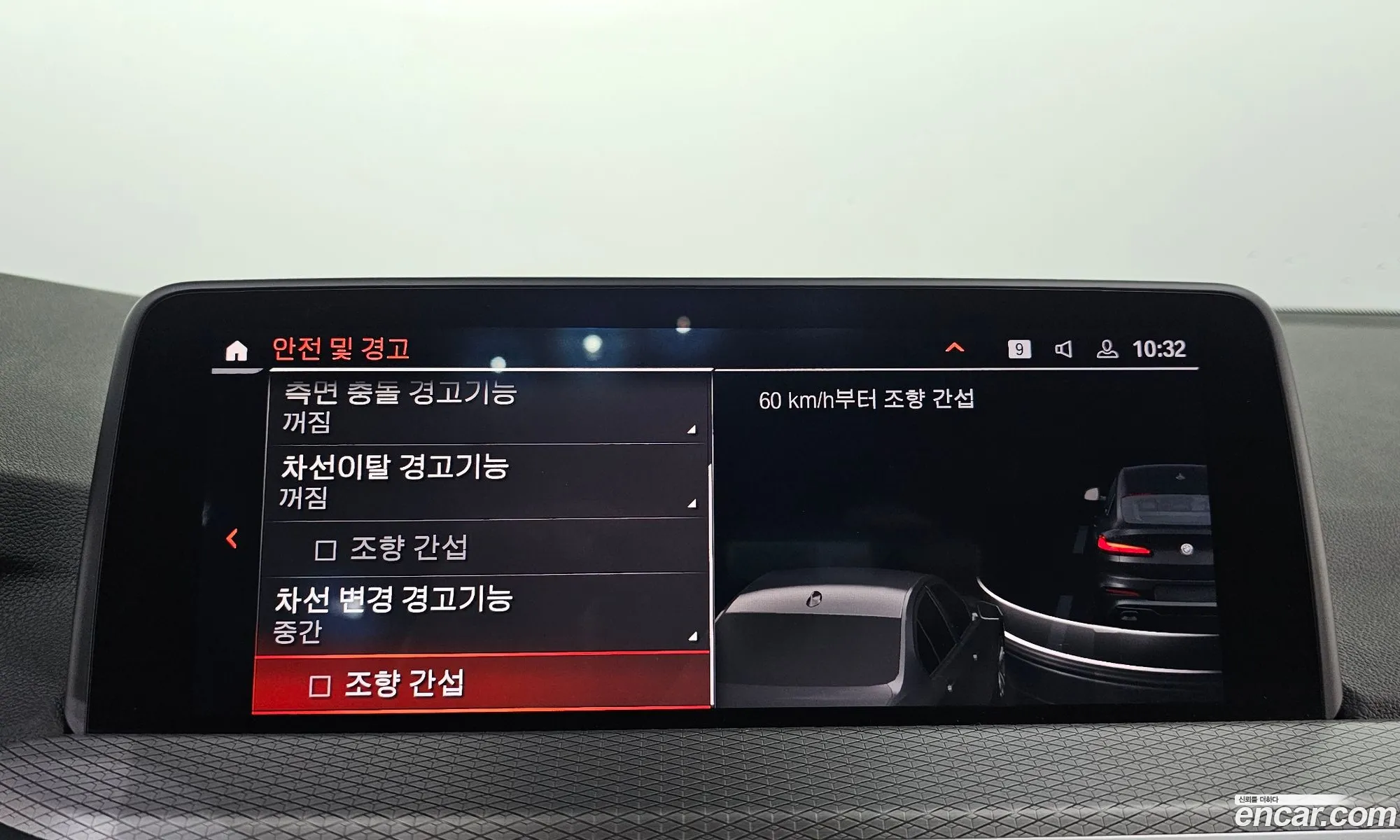 BMW X4 2021 WBAVJ9100M9G76813 — 10