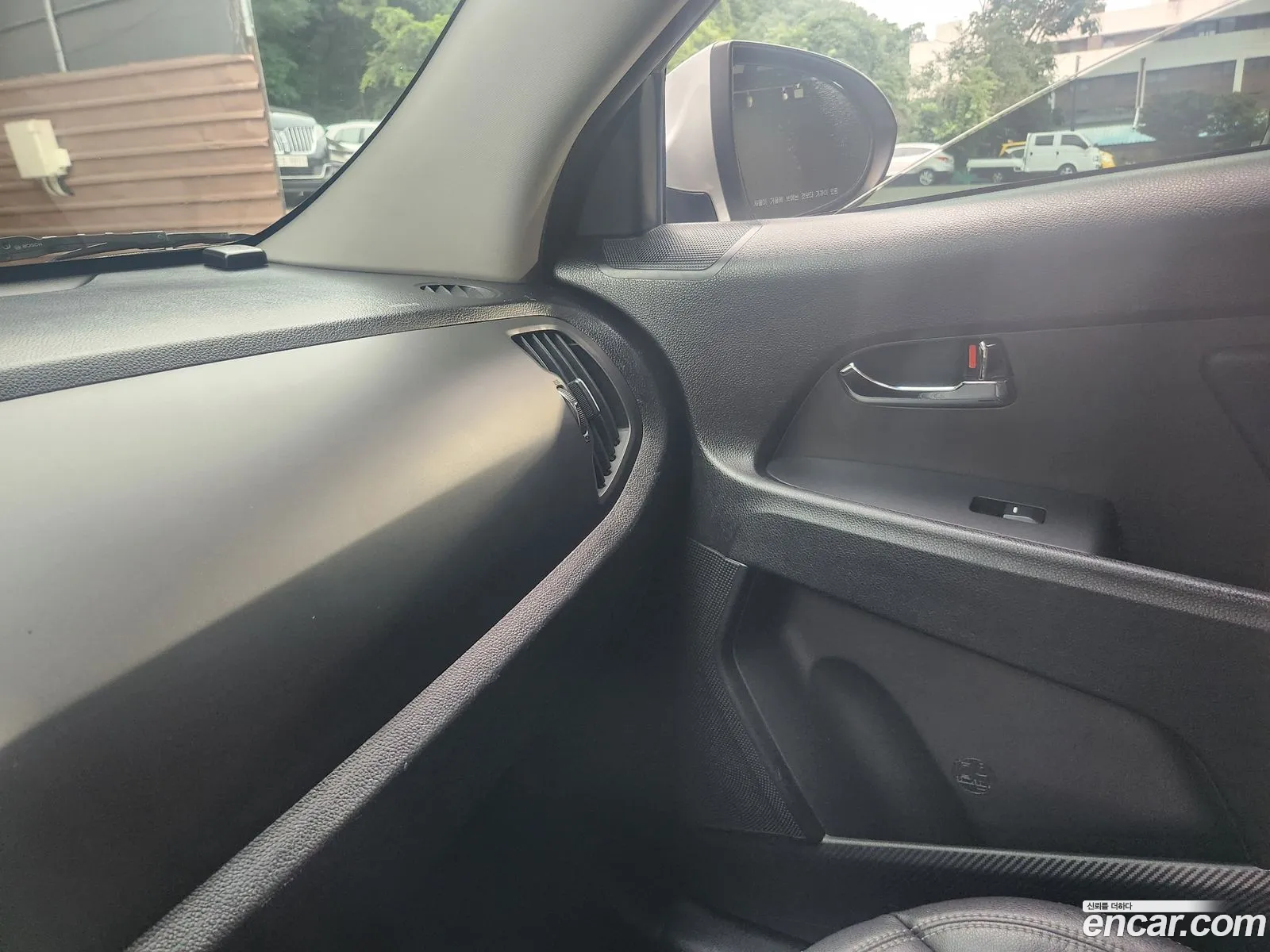 Kia Sportage R