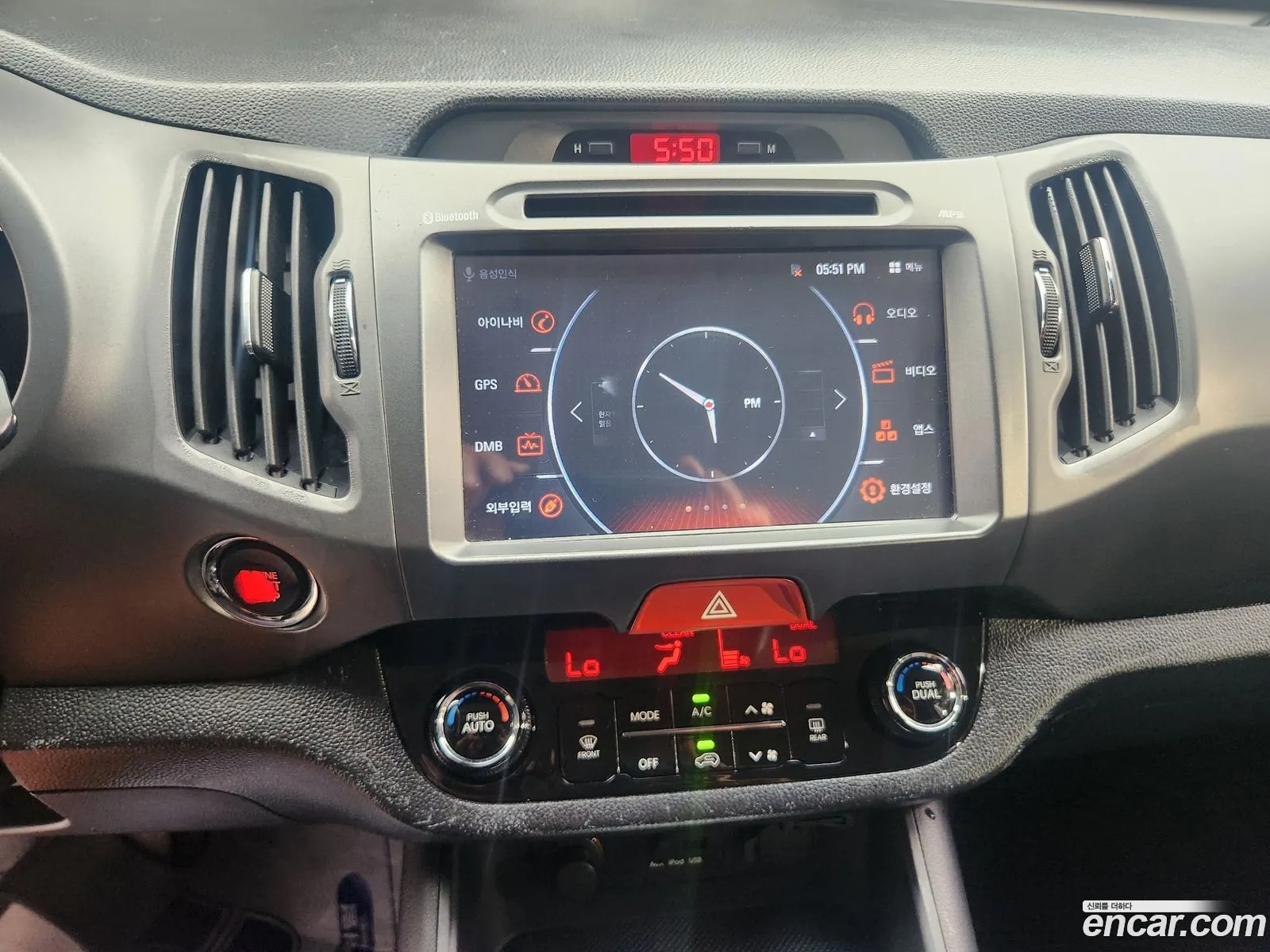 Kia Sportage R 2010 — 4