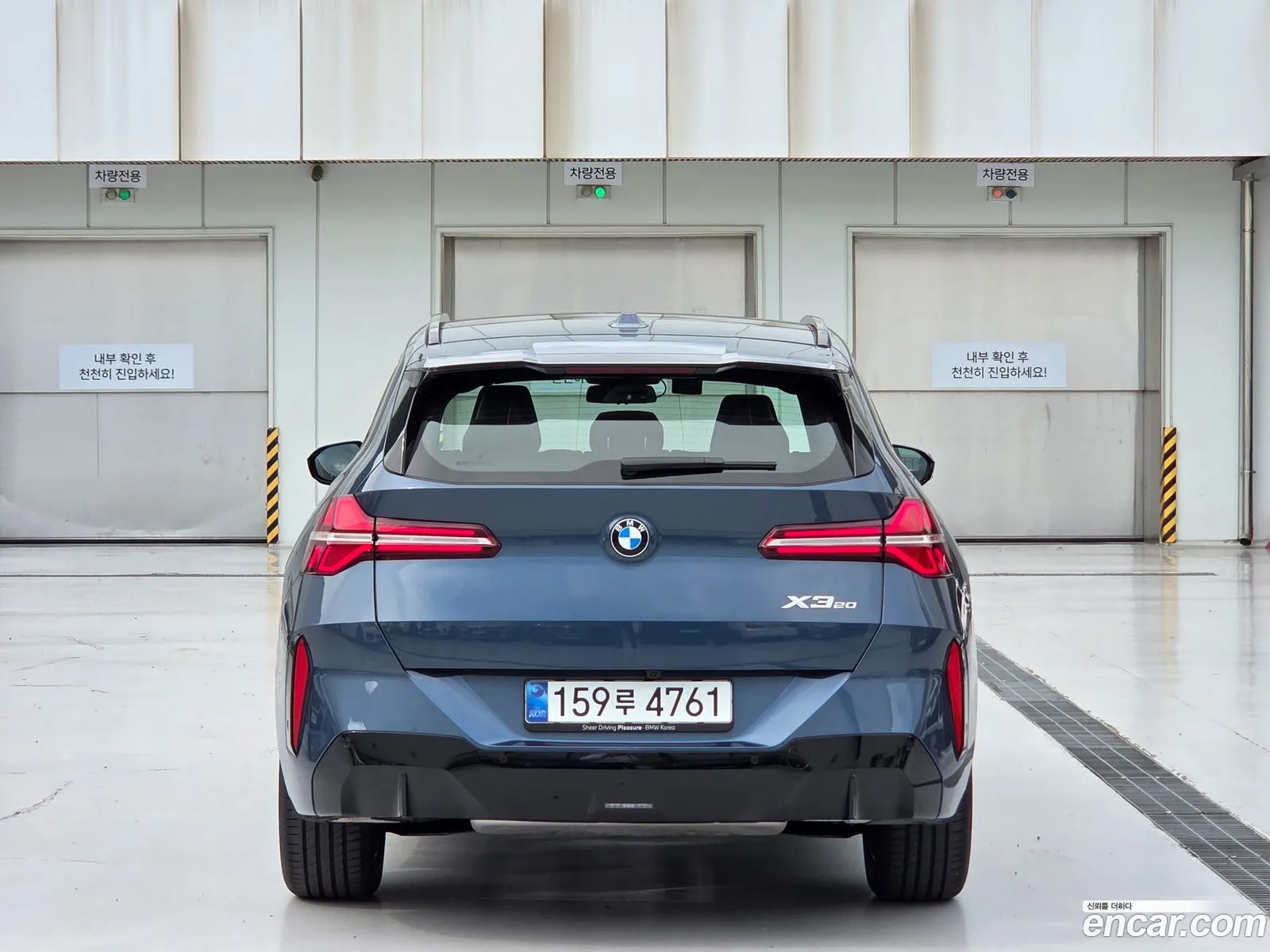 BMW X3 2026 — 2