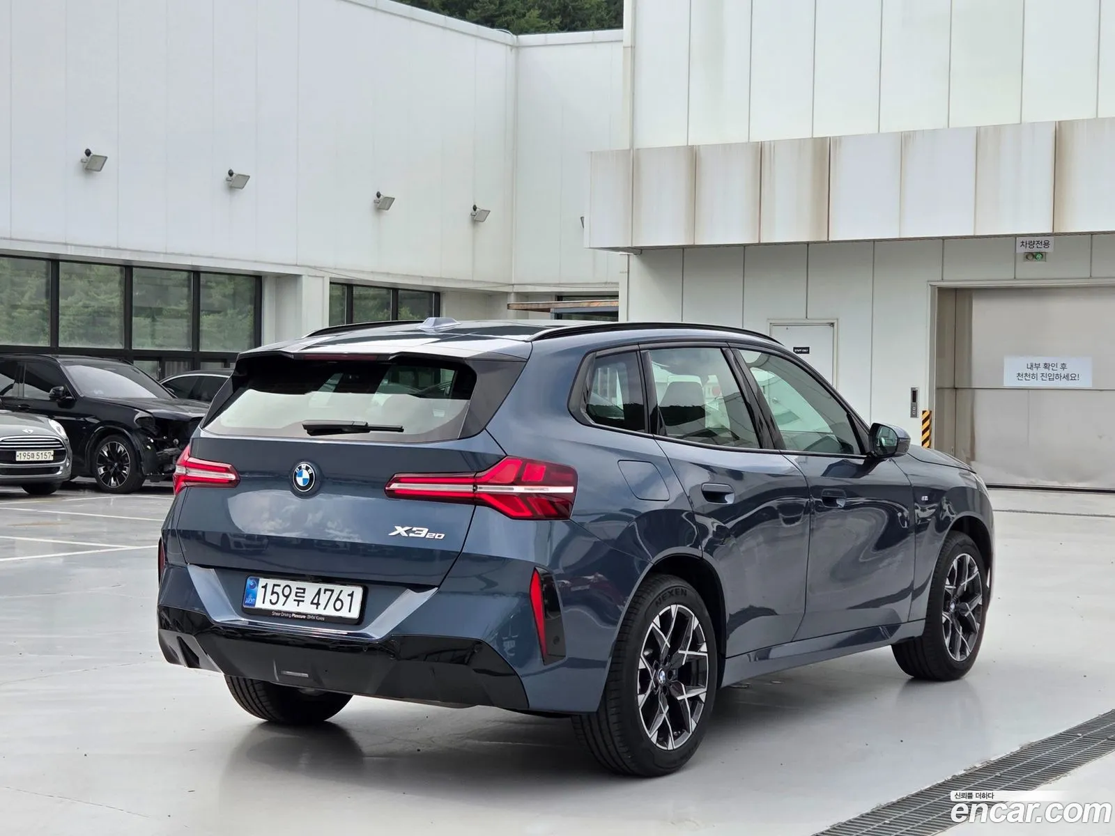 BMW X3 2026 — 3