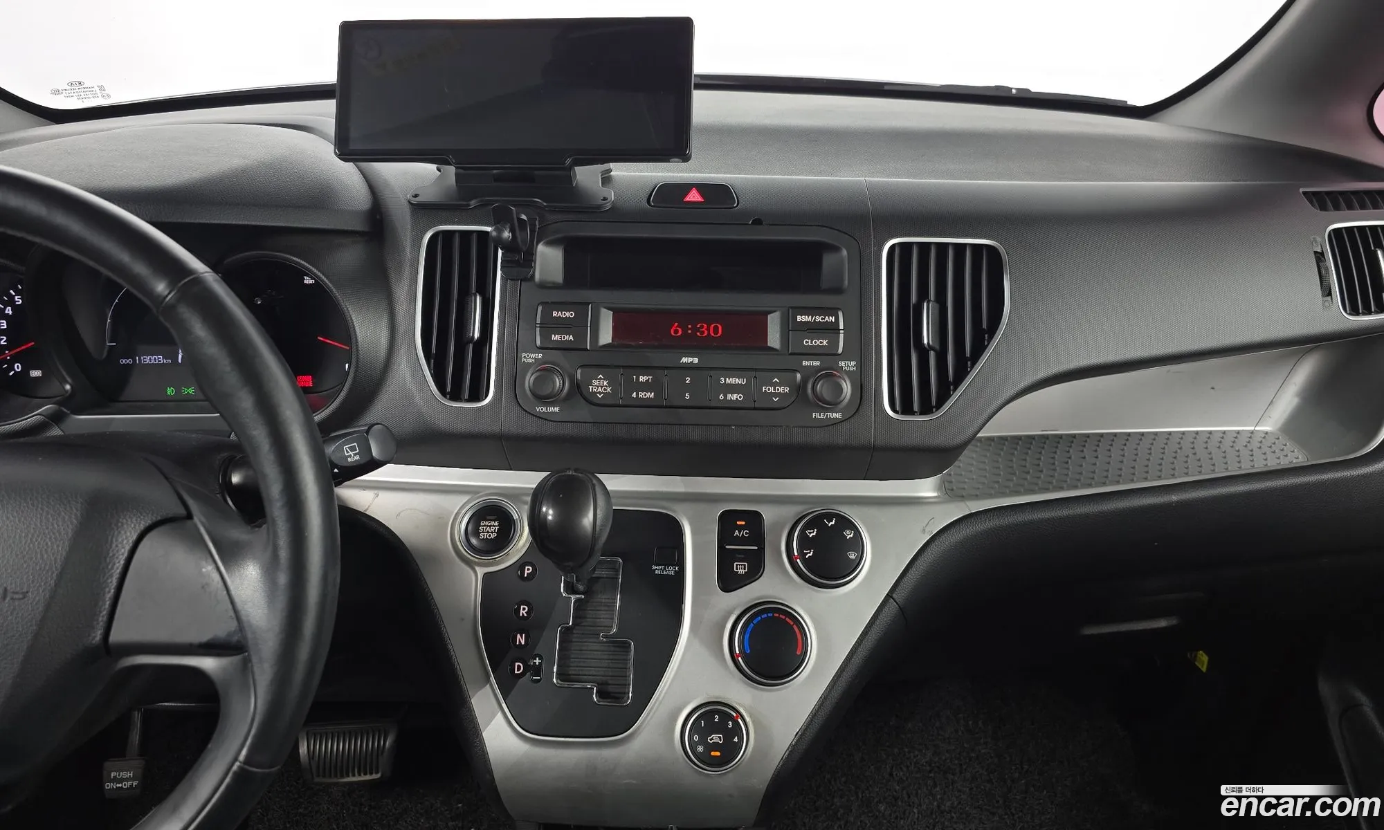 Kia Ray 2017 KNACJ811BHT159586 — 17