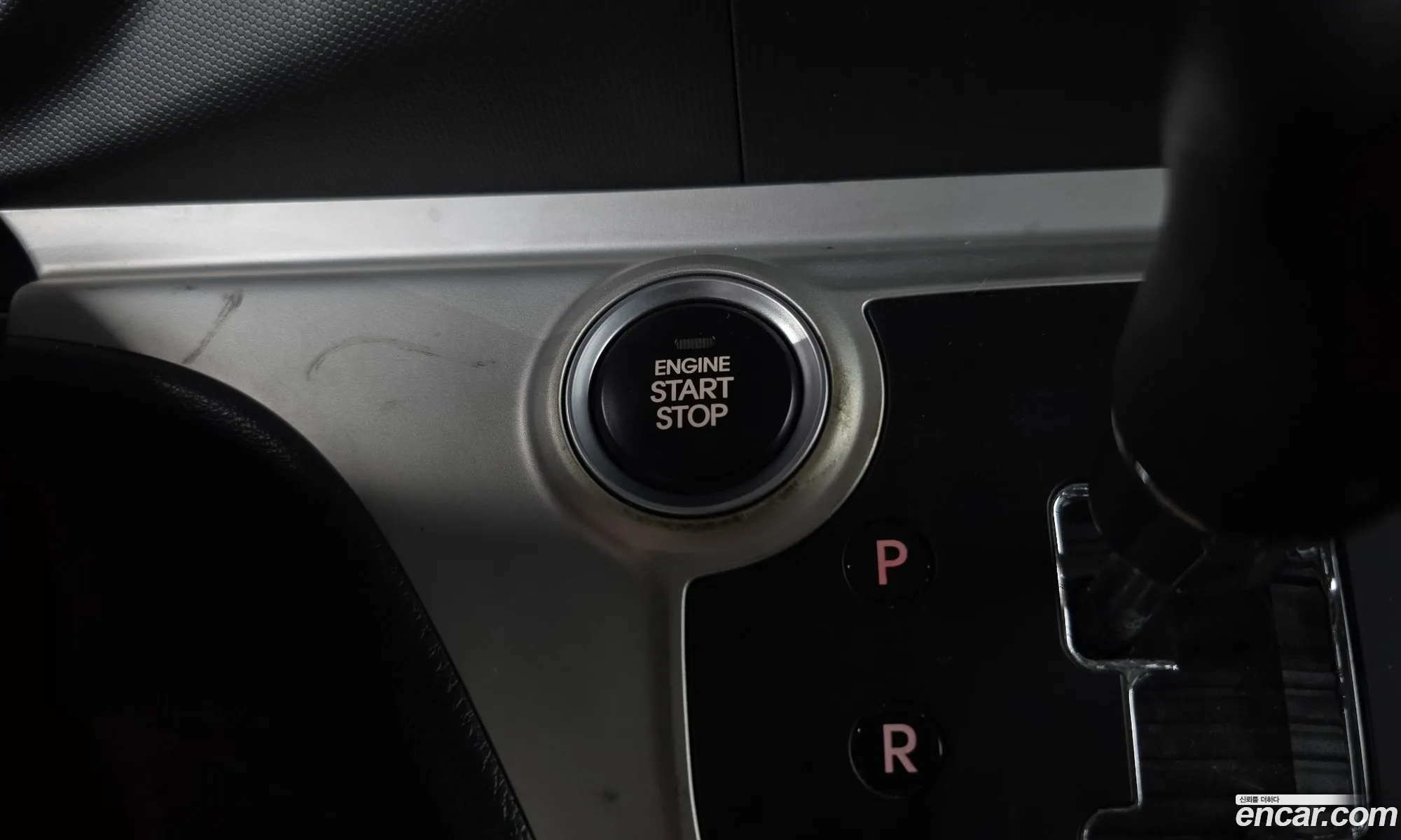 Kia Ray 2017 KNACJ811BHT159586 — 15