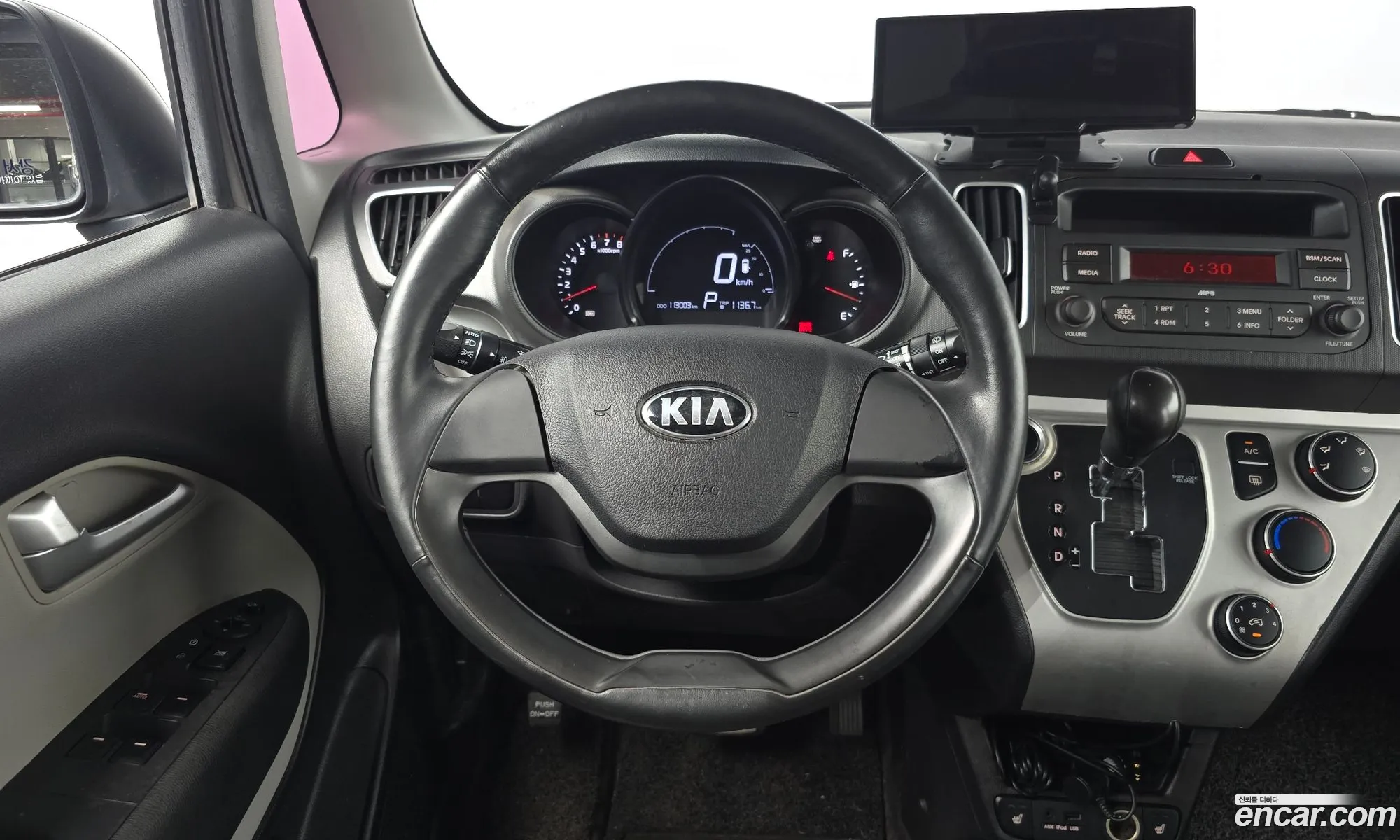 Kia Ray 2017 KNACJ811BHT159586 — 27